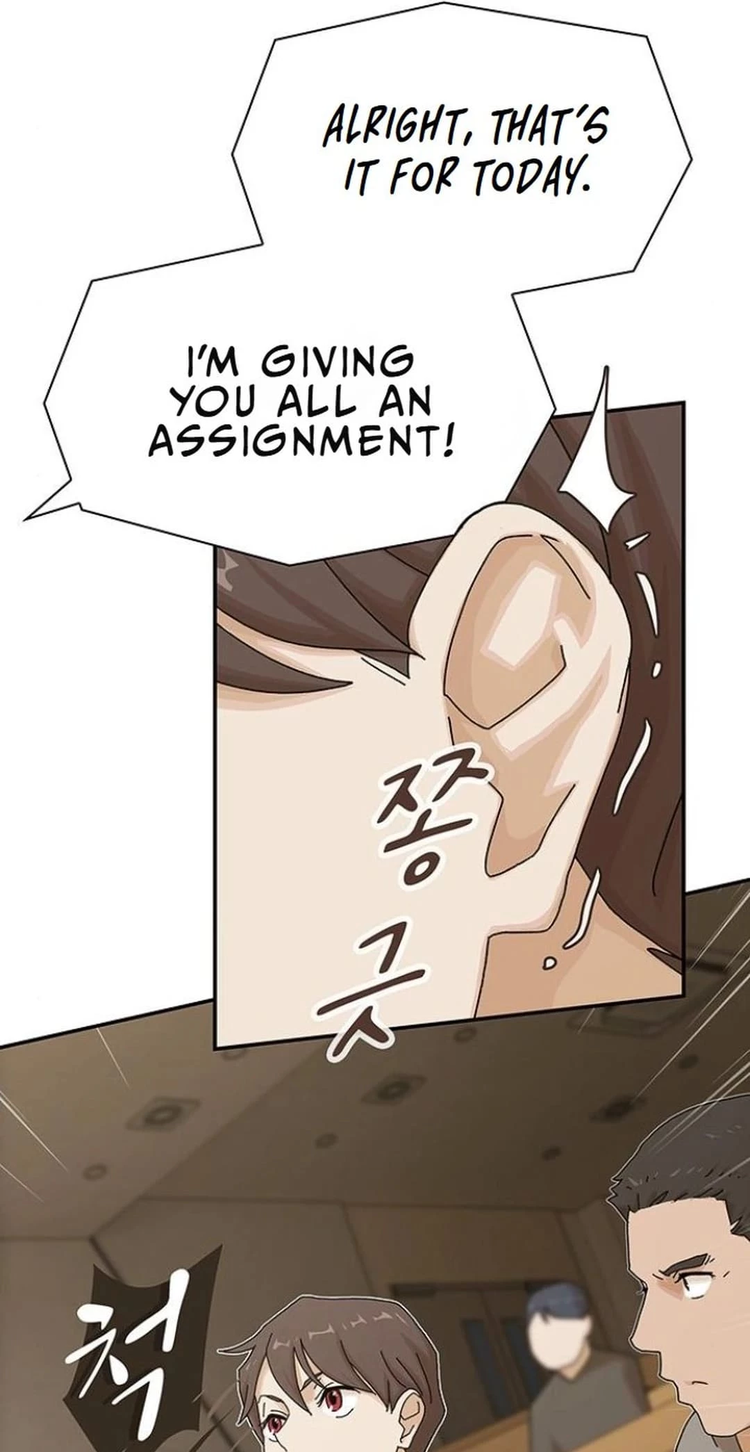 The Genius Who Sees Through the World Chapter 16 - 36