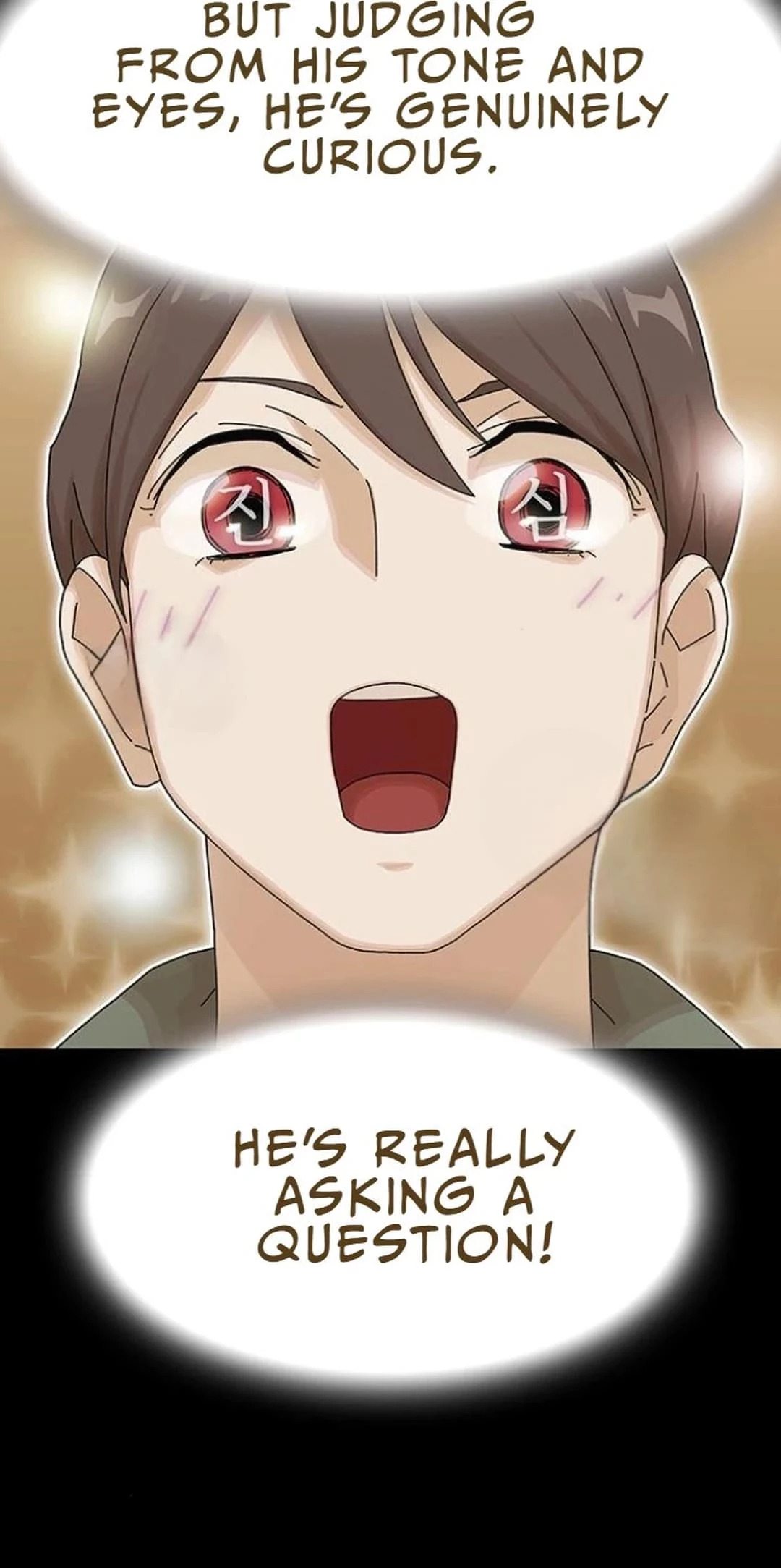 The Genius Who Sees Through the World Chapter 16 - 53