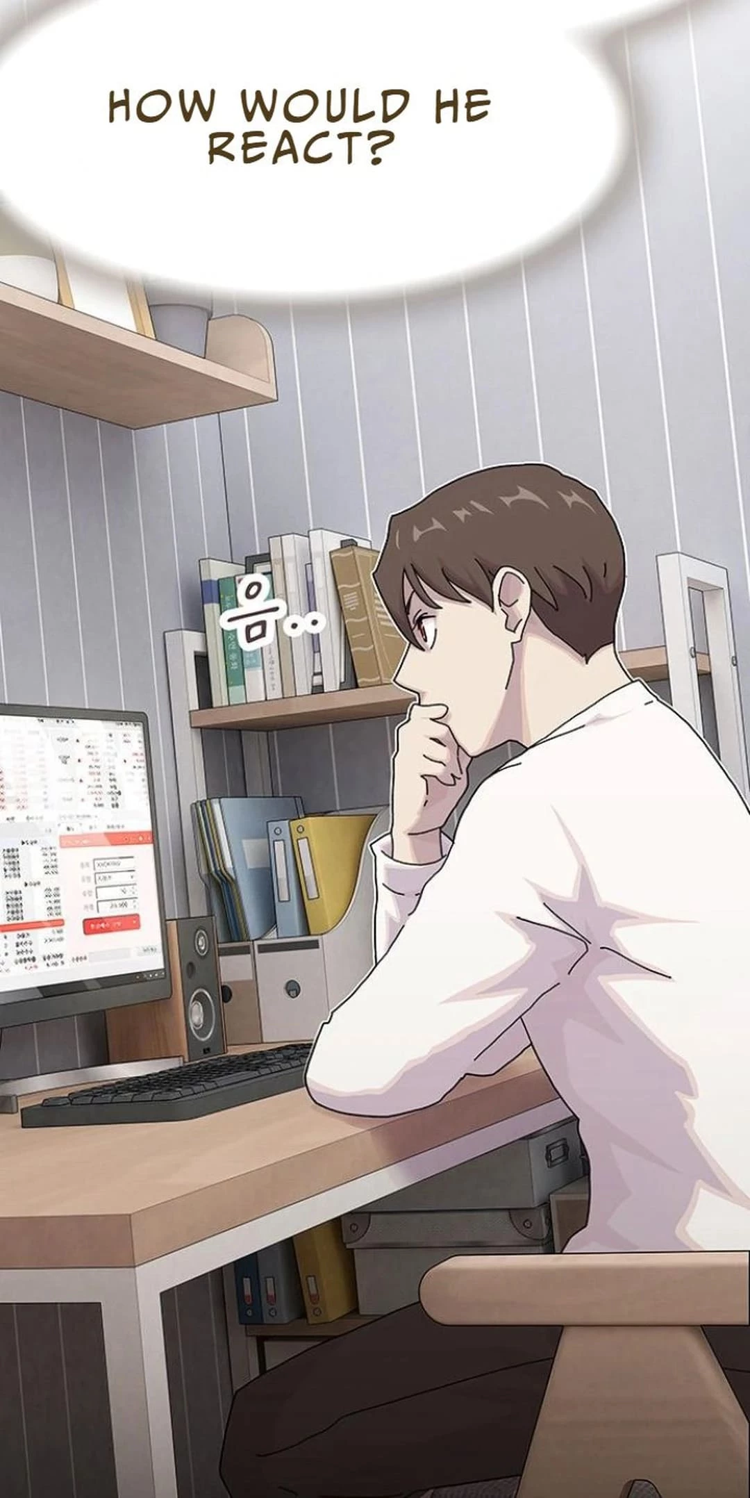 The Genius Who Sees Through the World Chapter 16 - 70