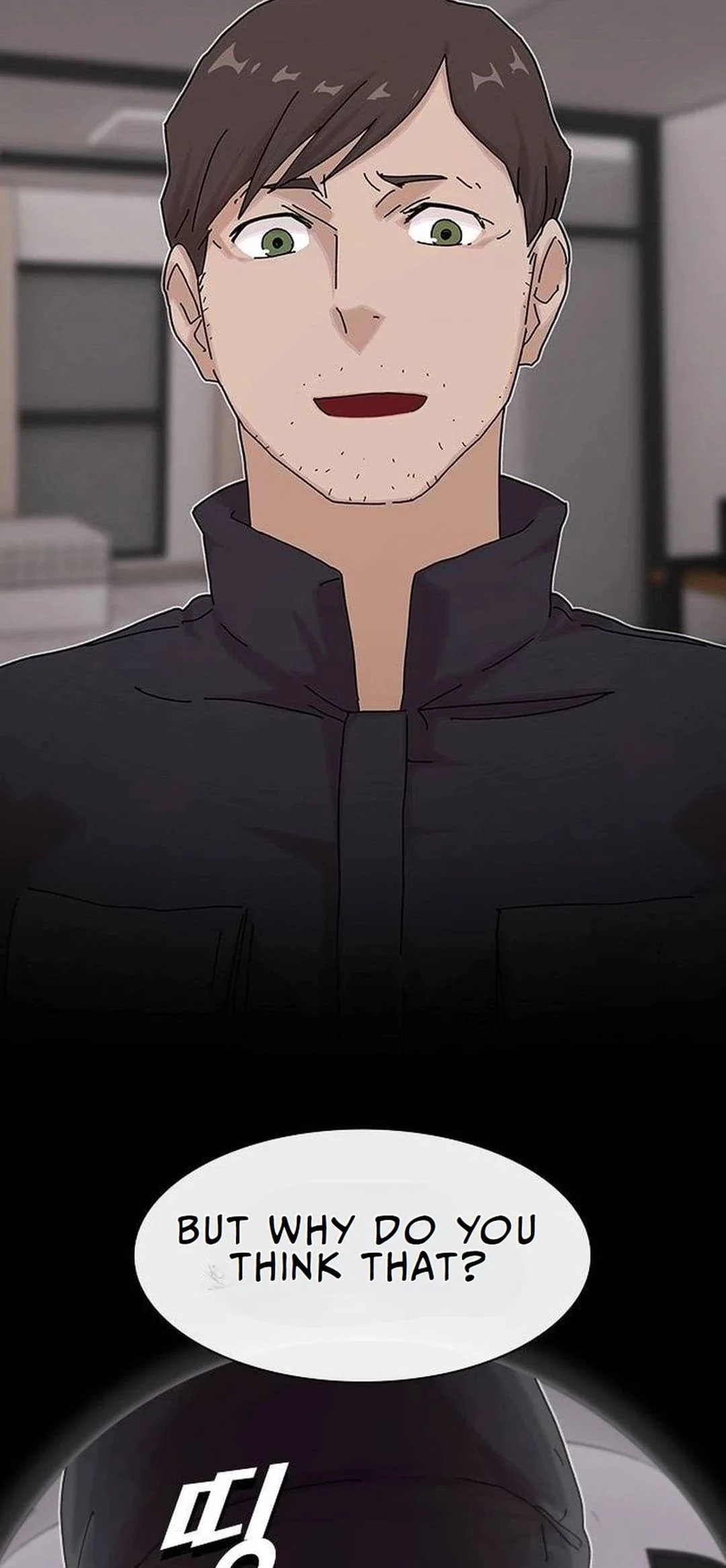 The Genius Who Sees Through the World Chapter 15 - 11