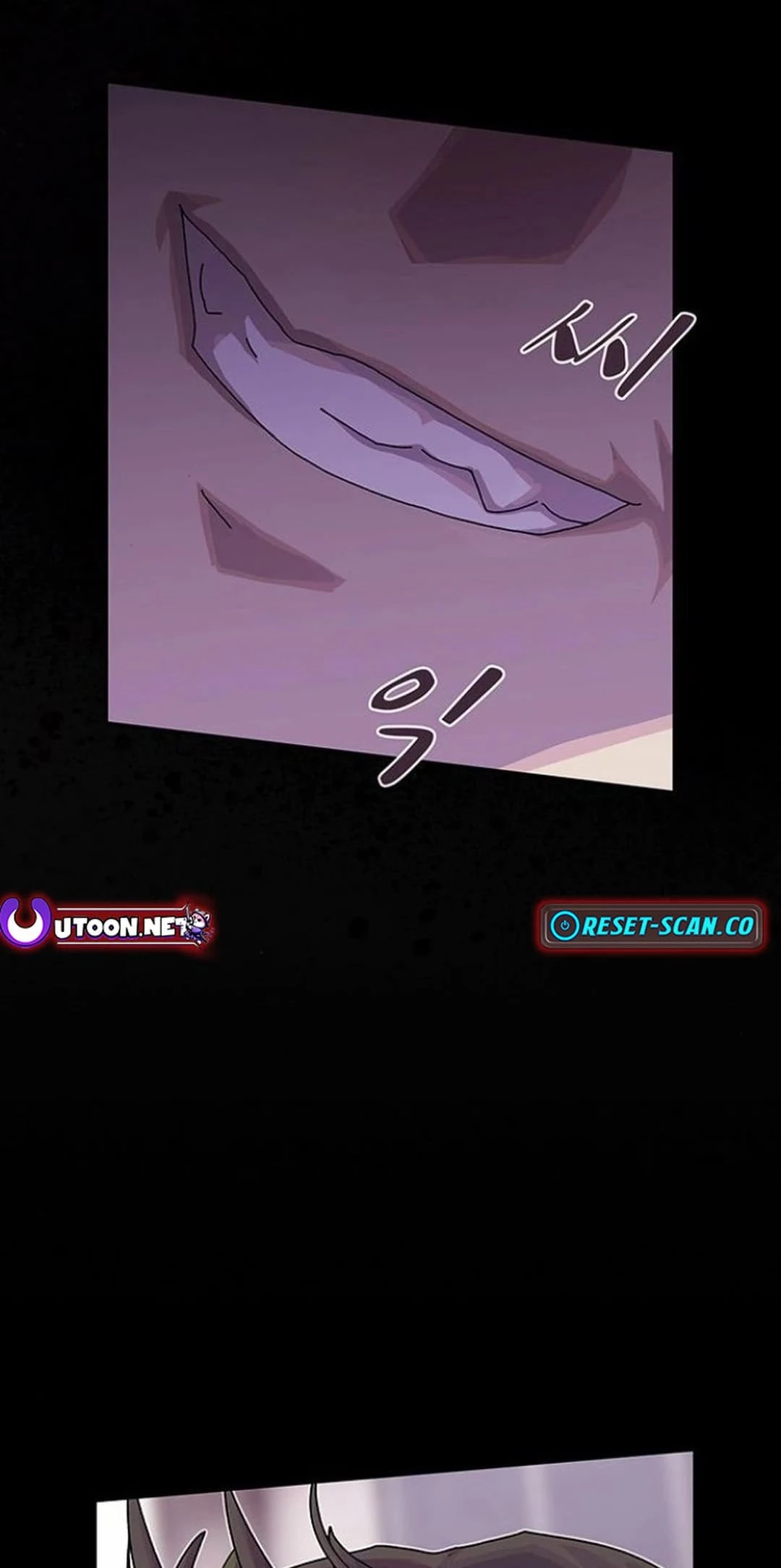 The Genius Who Sees Through the World Chapter 16 - 77