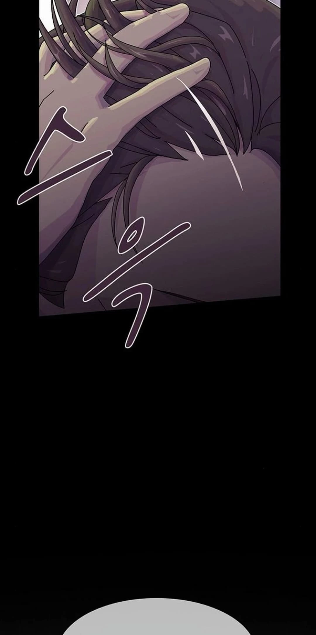 The Genius Who Sees Through the World Chapter 16 - 78