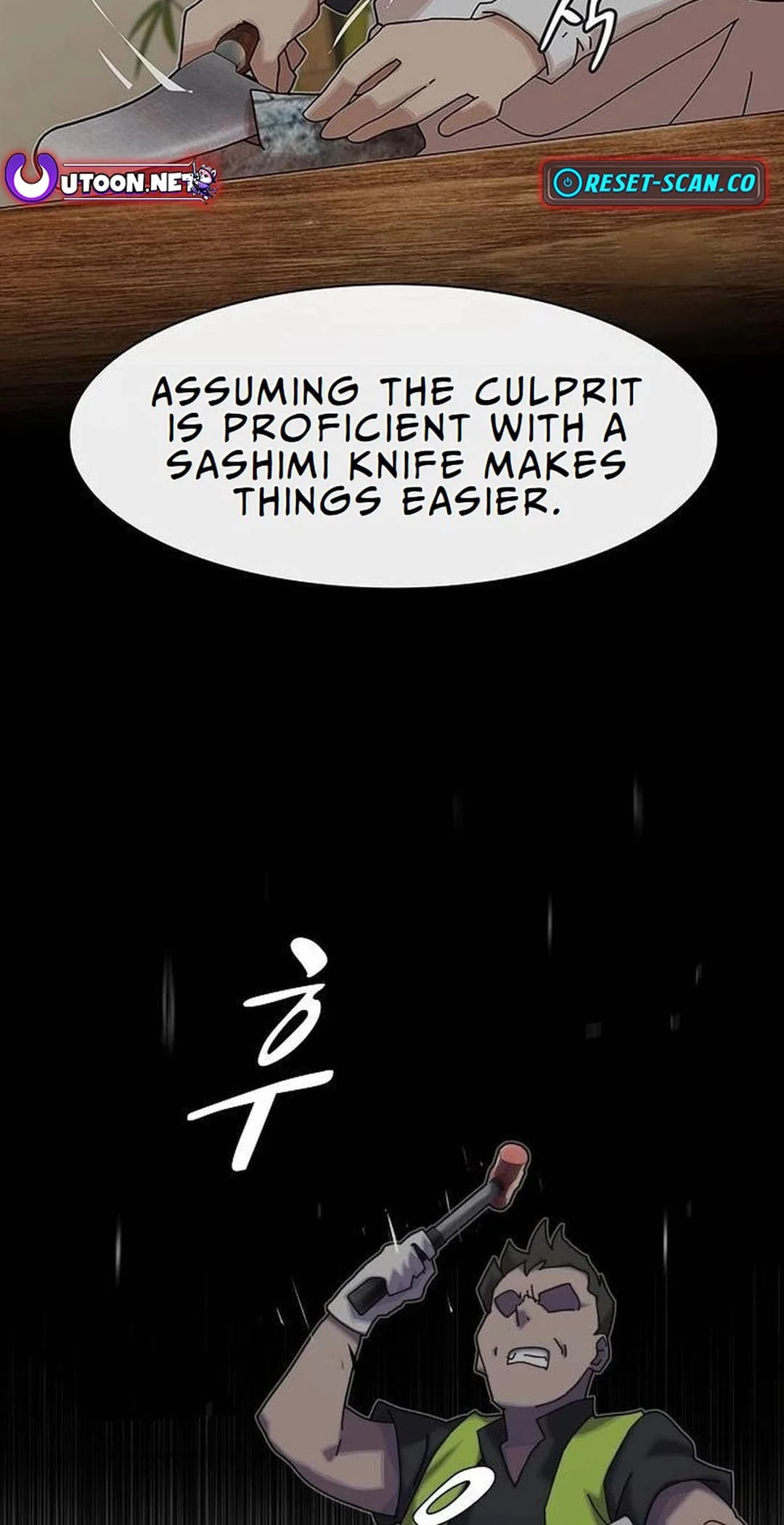The Genius Who Sees Through the World Chapter 15 - 21