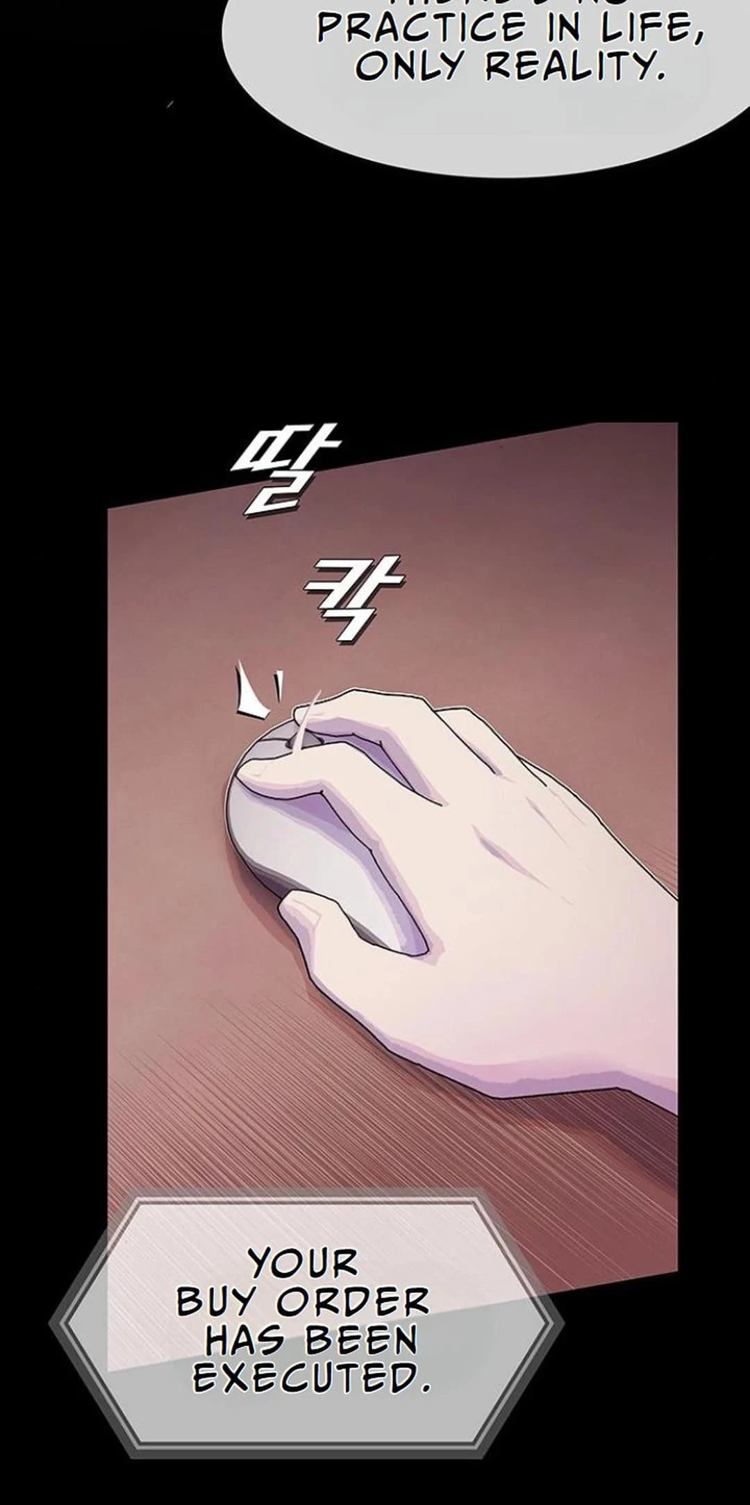 The Genius Who Sees Through the World Chapter 16 - 98