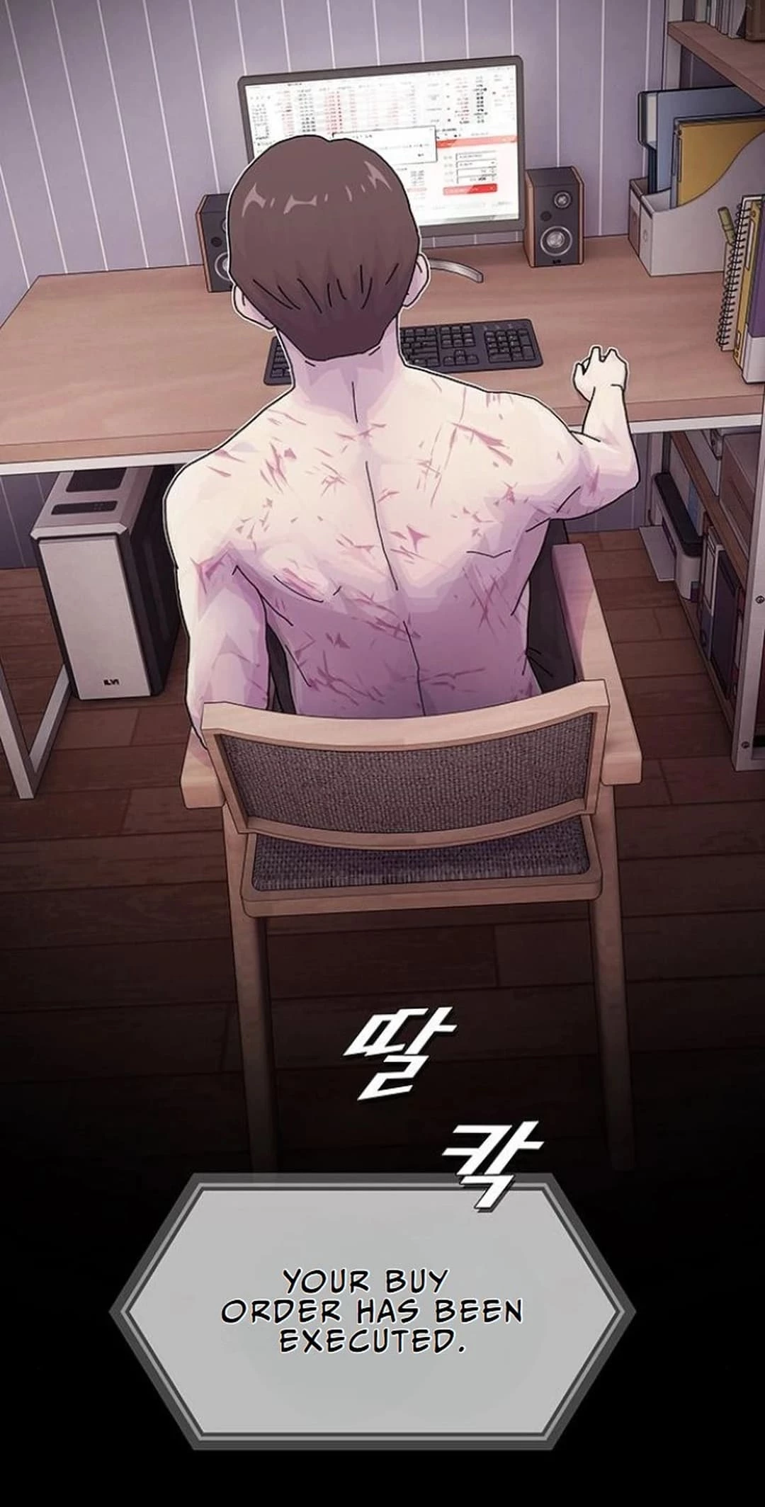 The Genius Who Sees Through the World Chapter 16 - 101
