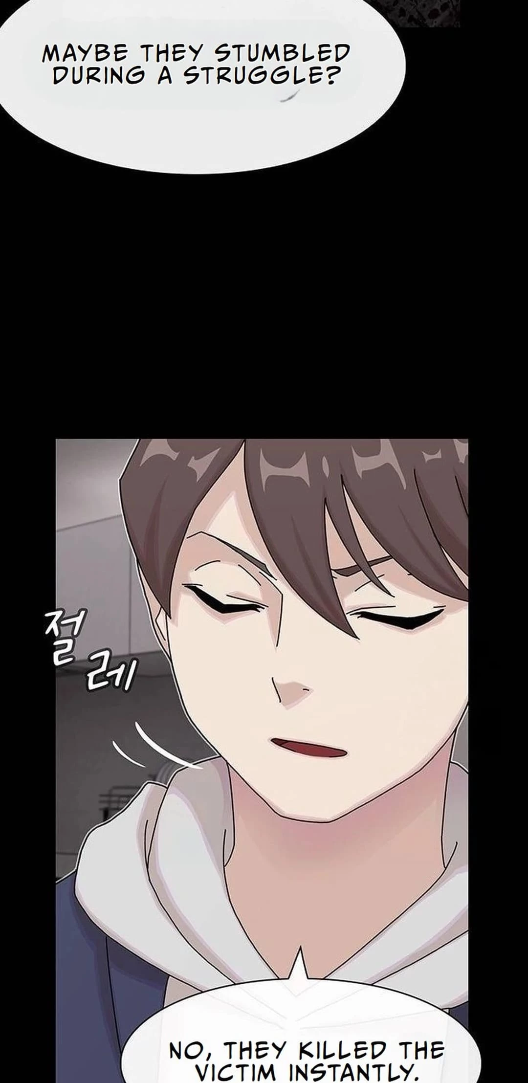 The Genius Who Sees Through the World Chapter 15 - 40