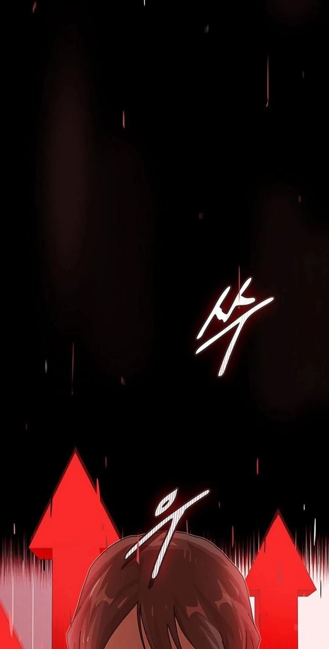 The Genius Who Sees Through the World Chapter 16 - 103