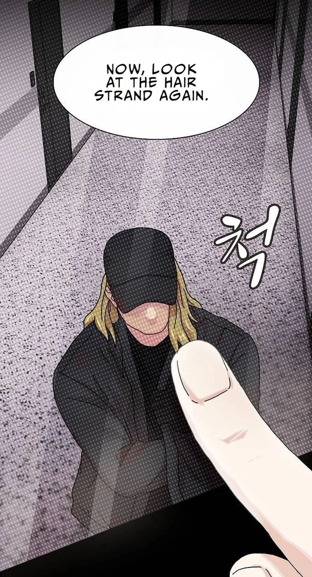 The Genius Who Sees Through the World Chapter 15 - 45