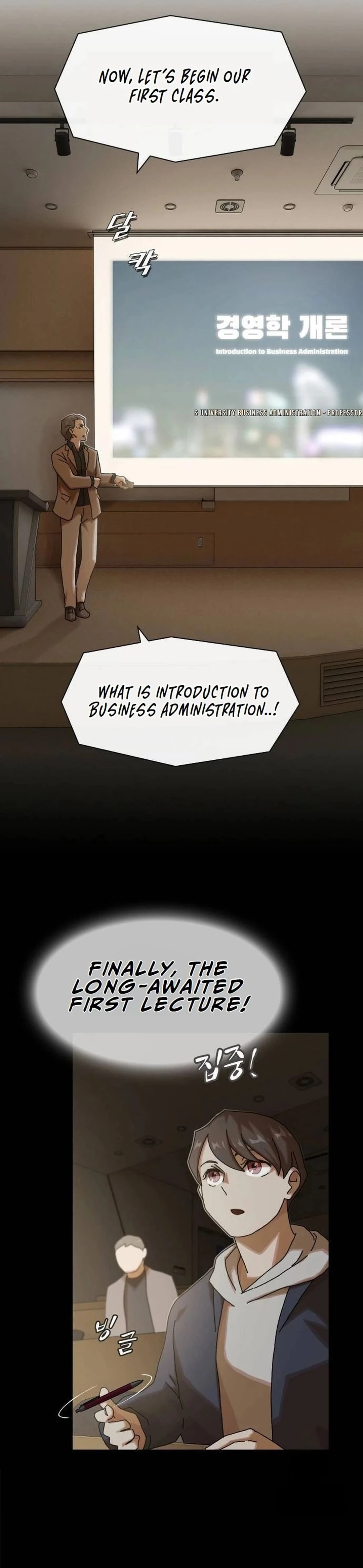 The Genius Who Sees Through the World Chapter 14 - 6