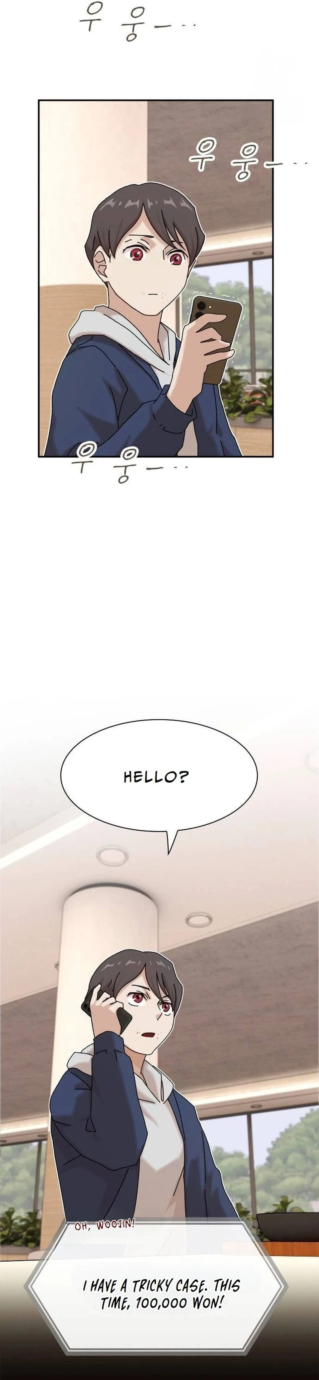 The Genius Who Sees Through the World Chapter 14 - 19