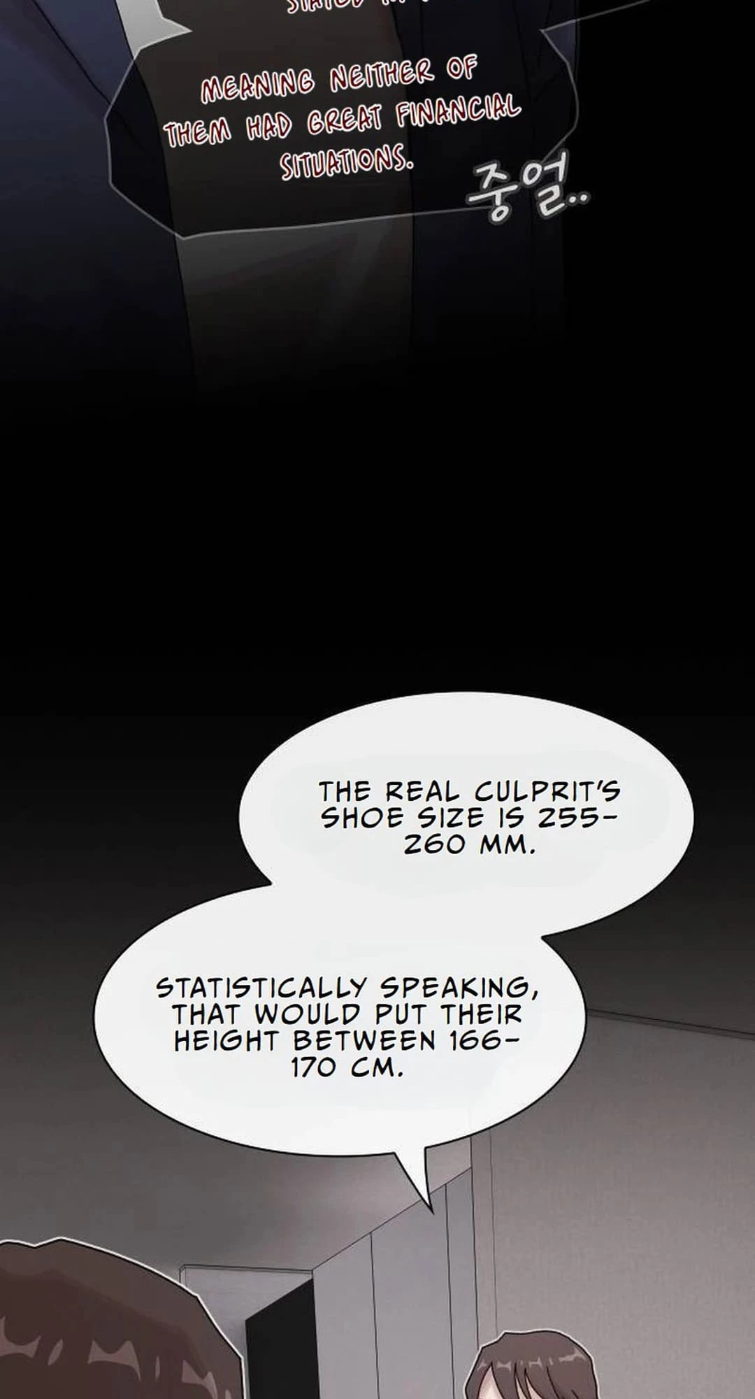 The Genius Who Sees Through the World Chapter 15 - 81