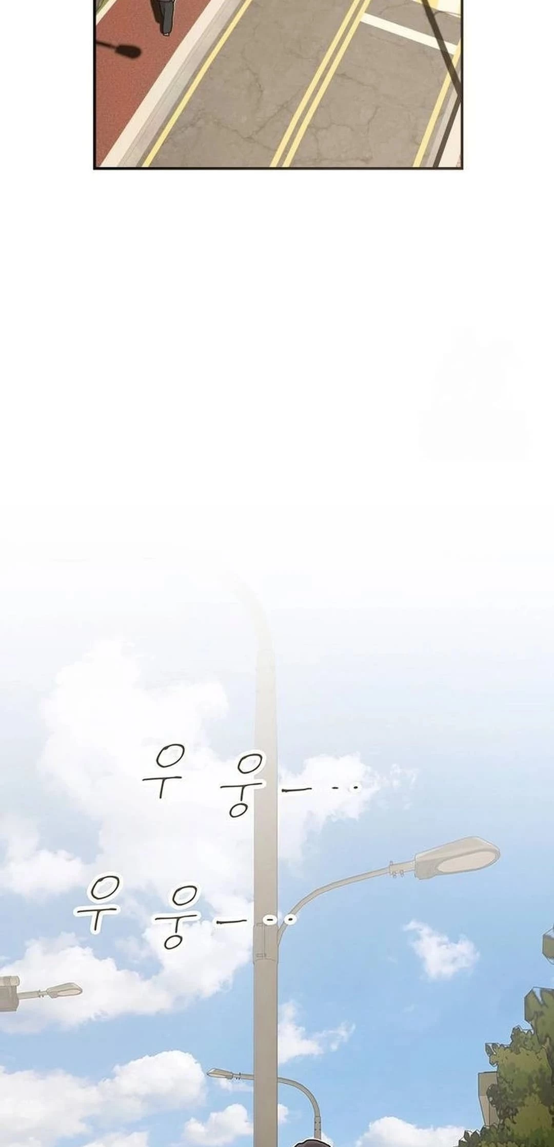 The Genius Who Sees Through the World Chapter 15 - 87