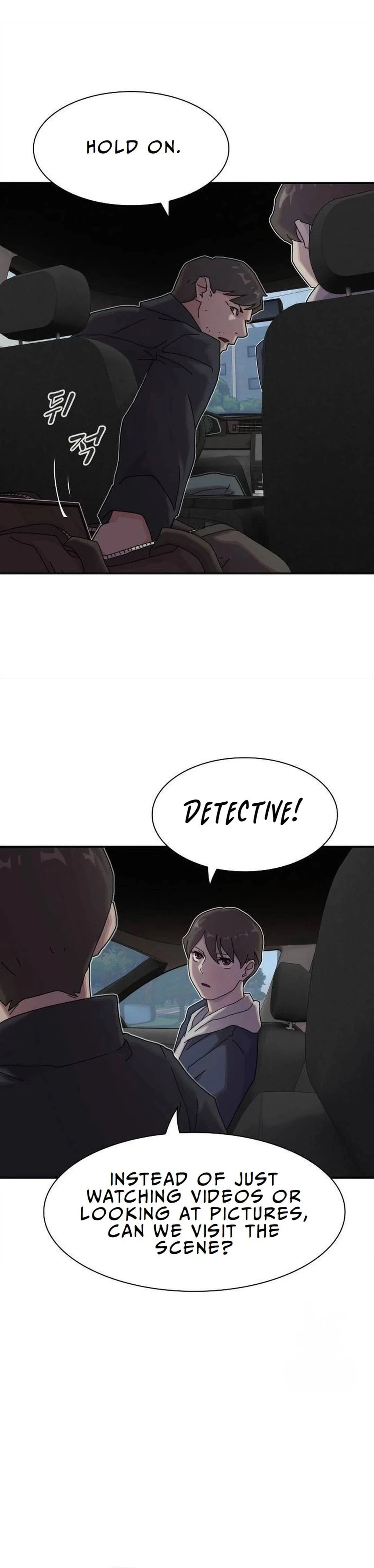 The Genius Who Sees Through the World Chapter 14 - 27