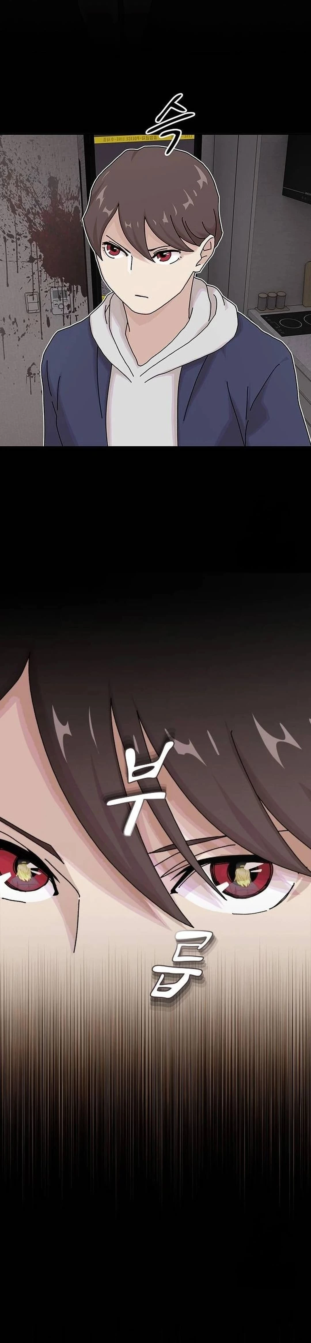 The Genius Who Sees Through the World Chapter 14 - 35