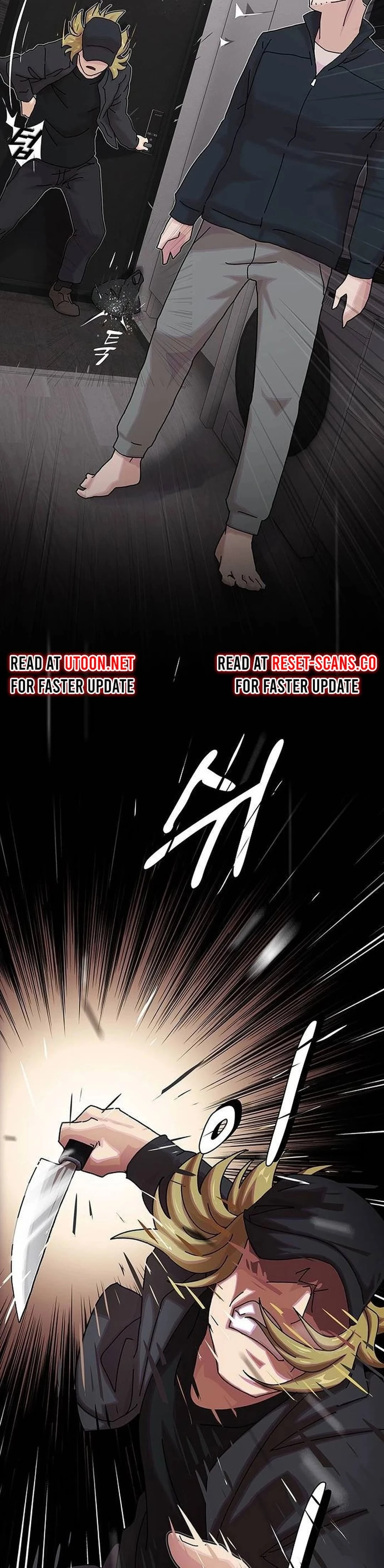 The Genius Who Sees Through the World Chapter 14 - 38