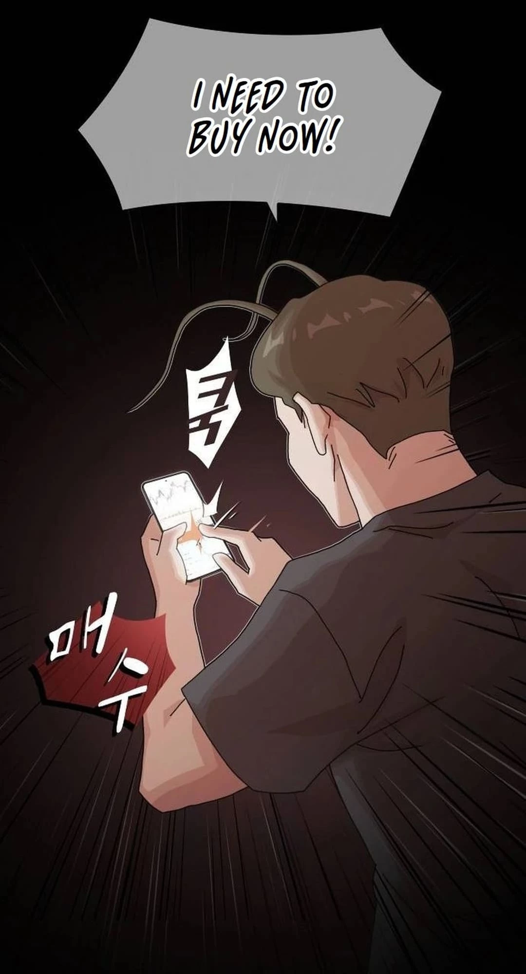 The Genius Who Sees Through the World Chapter 15 - 110