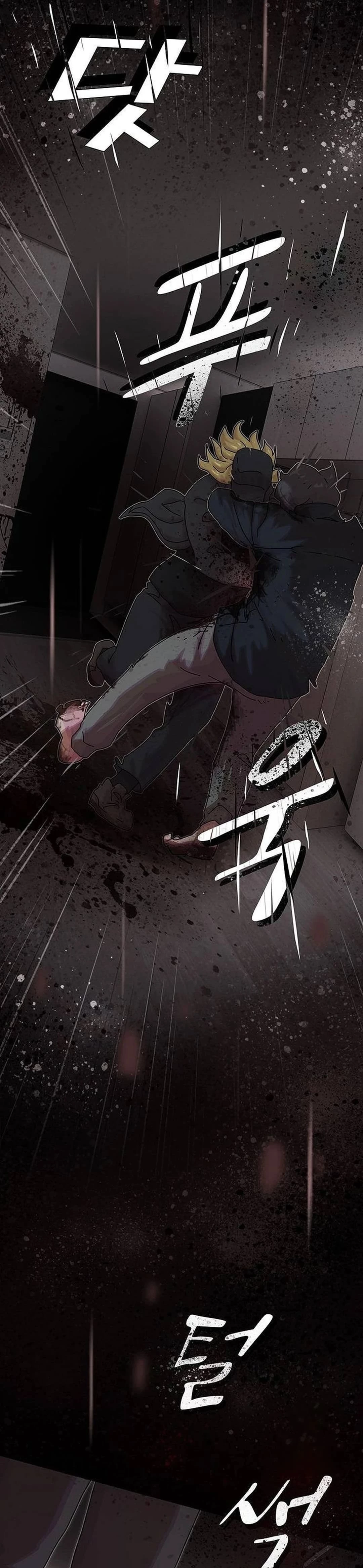 The Genius Who Sees Through the World Chapter 14 - 43