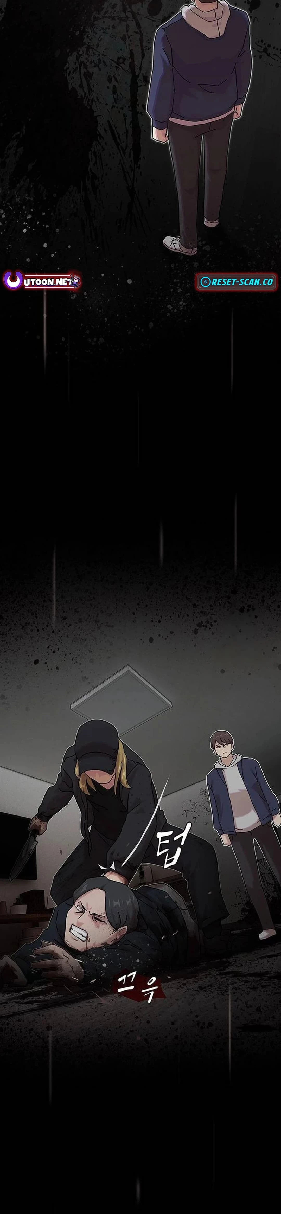 The Genius Who Sees Through the World Chapter 14 - 45