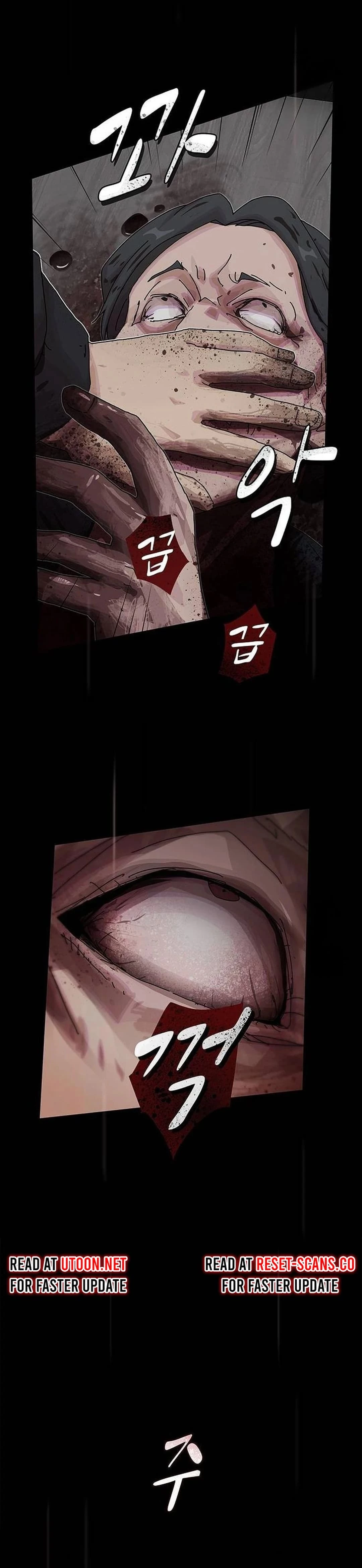 The Genius Who Sees Through the World Chapter 14 - 46
