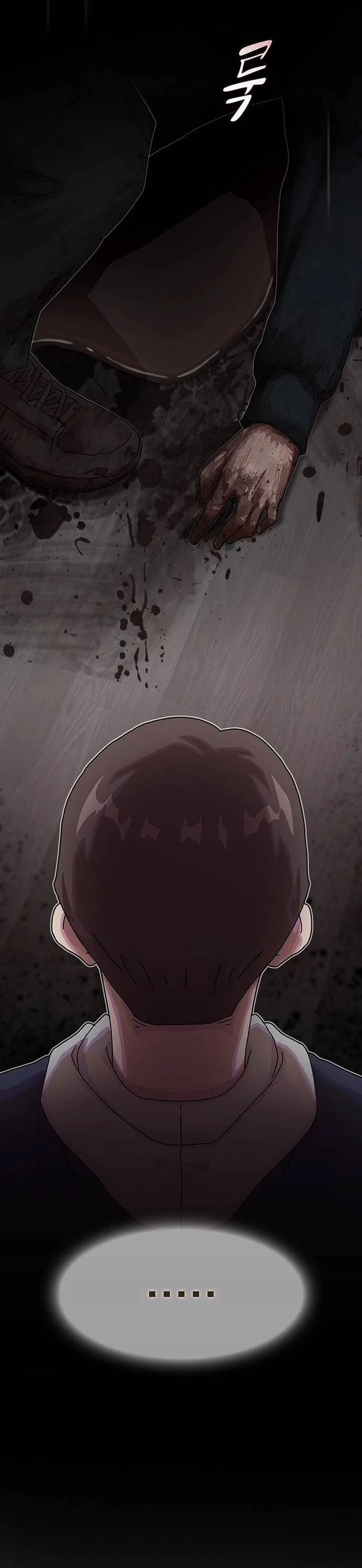 The Genius Who Sees Through the World Chapter 14 - 47