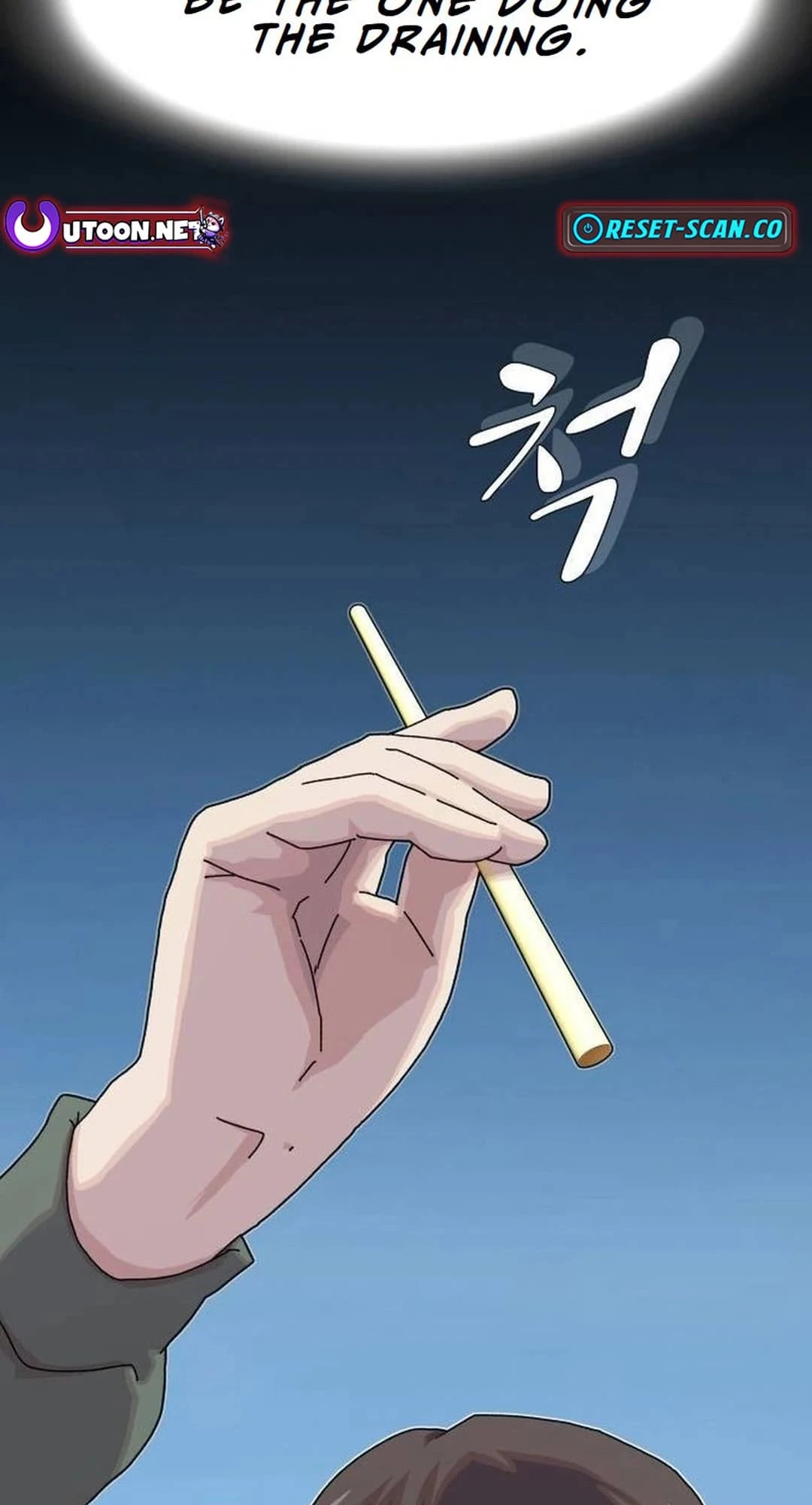 The Genius Who Sees Through the World Chapter 15 - 123