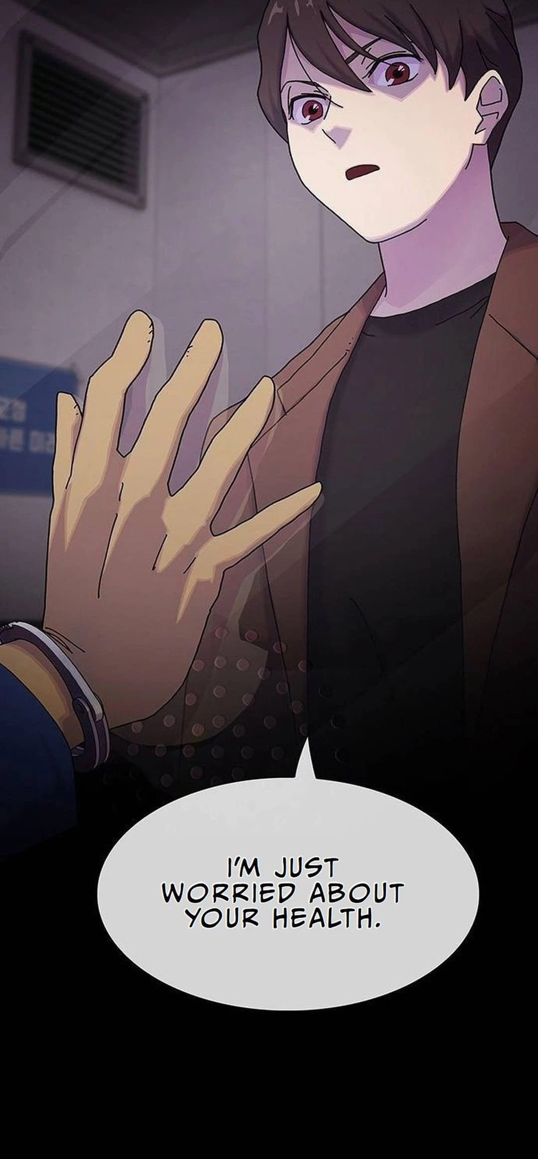 The Genius Who Sees Through the World Chapter 13 - 7