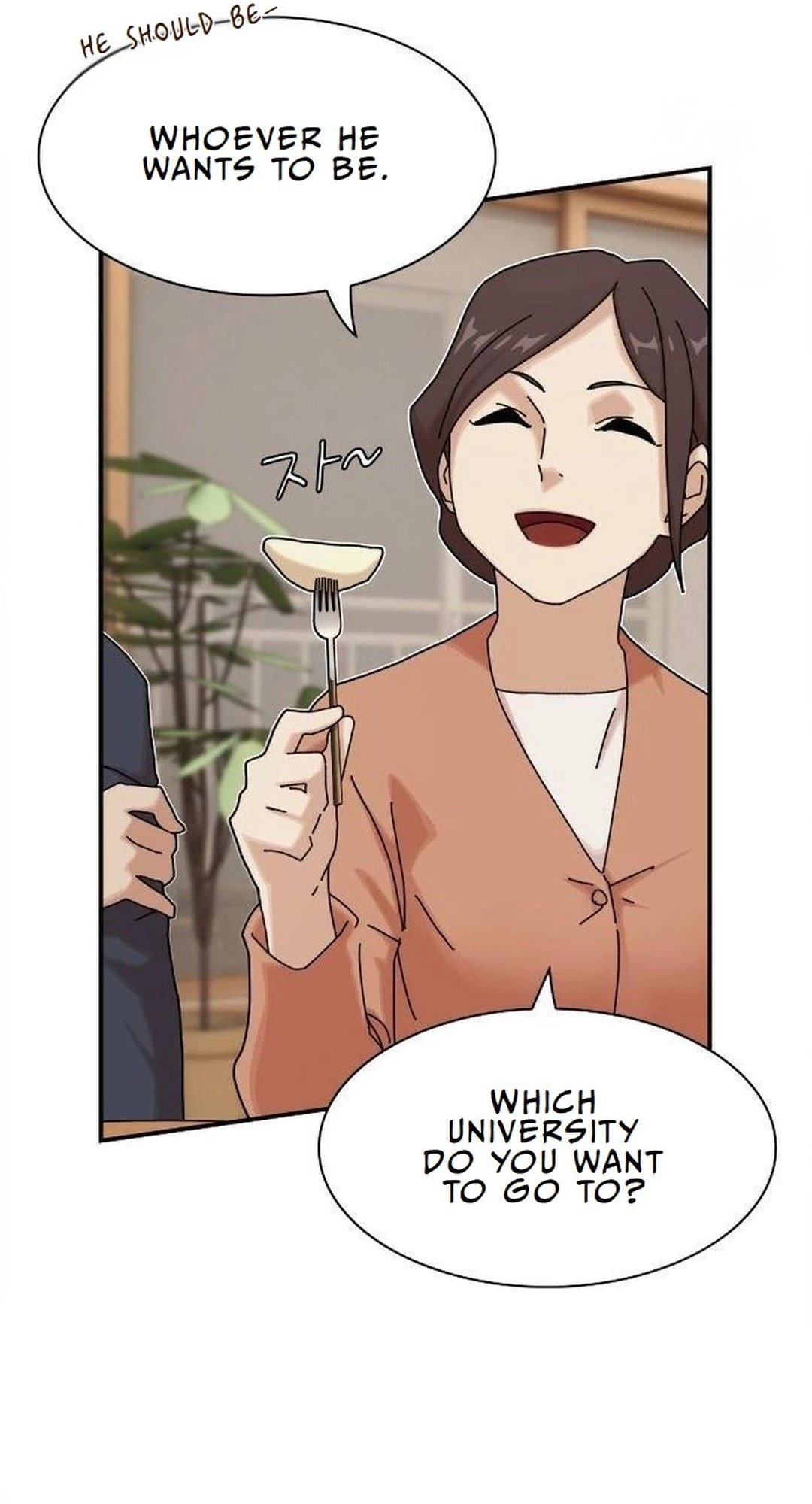 The Genius Who Sees Through the World Chapter 12 - 13
