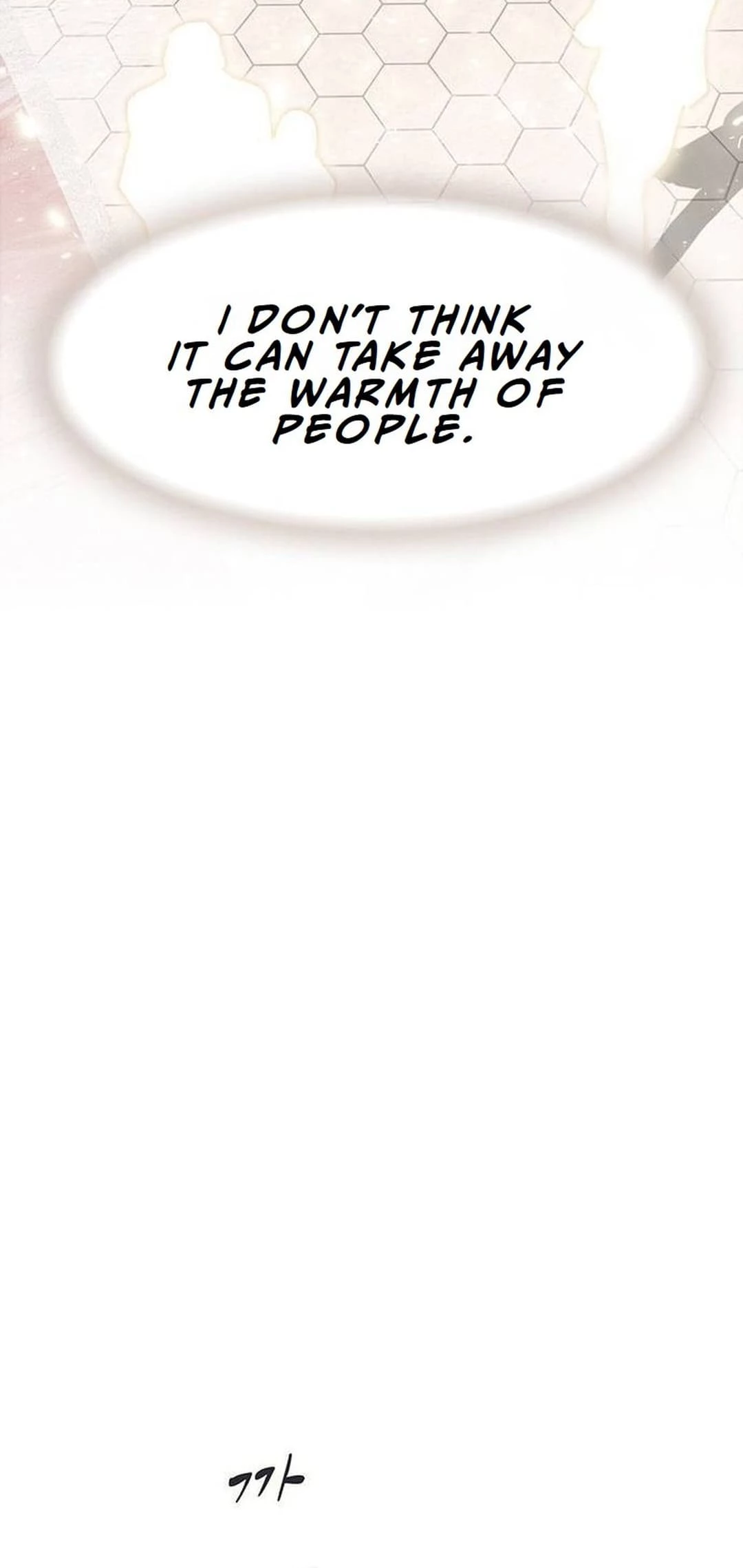 The Genius Who Sees Through the World Chapter 13 - 36