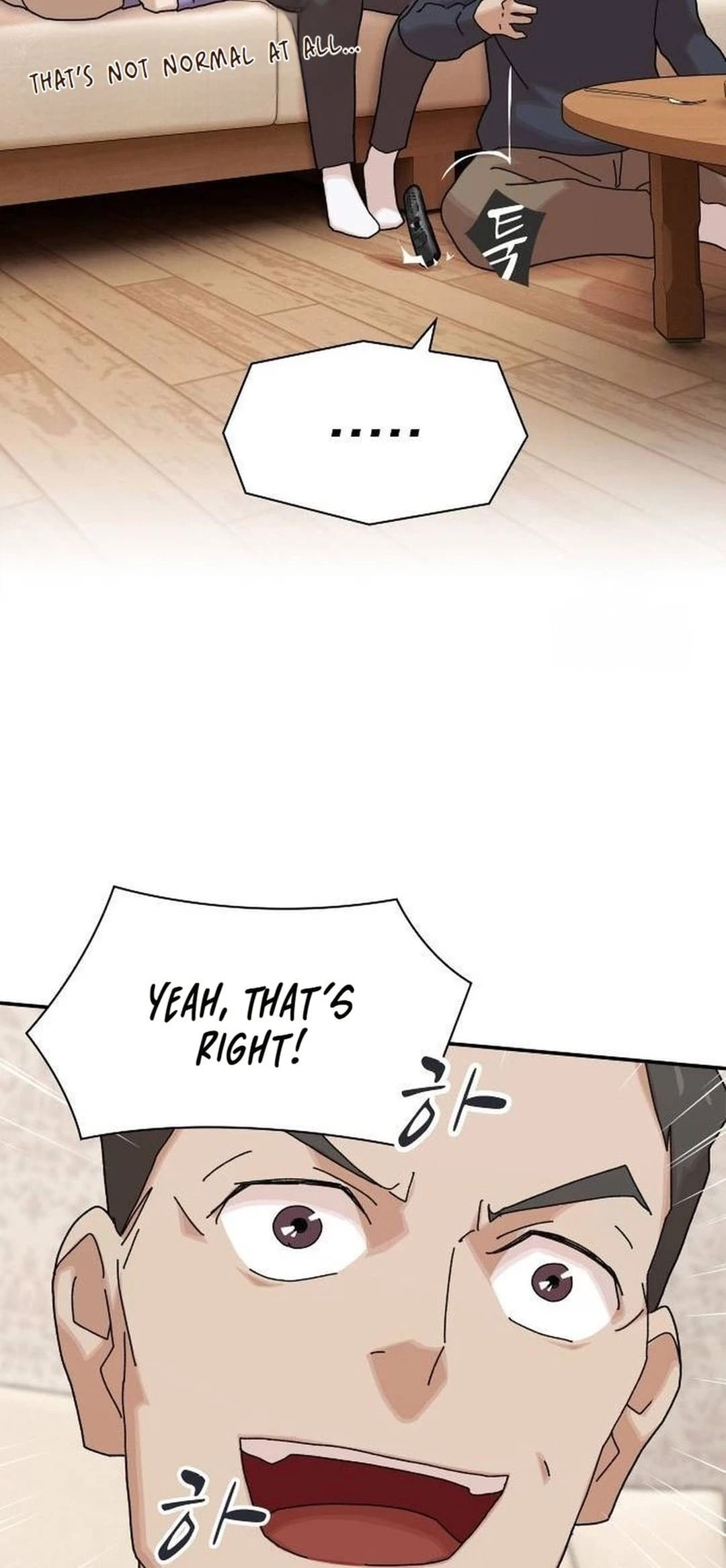 The Genius Who Sees Through the World Chapter 12 - 36