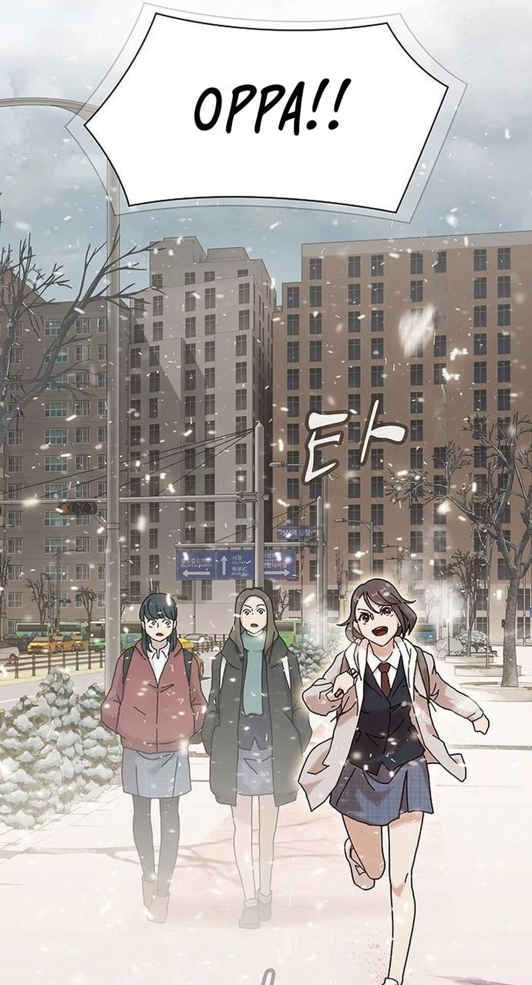 The Genius Who Sees Through the World Chapter 13 - 43