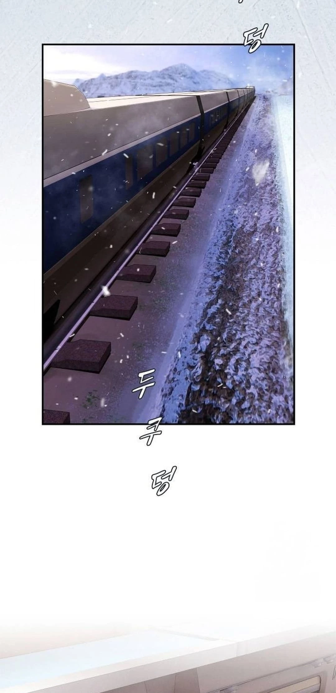 The Genius Who Sees Through the World Chapter 12 - 43