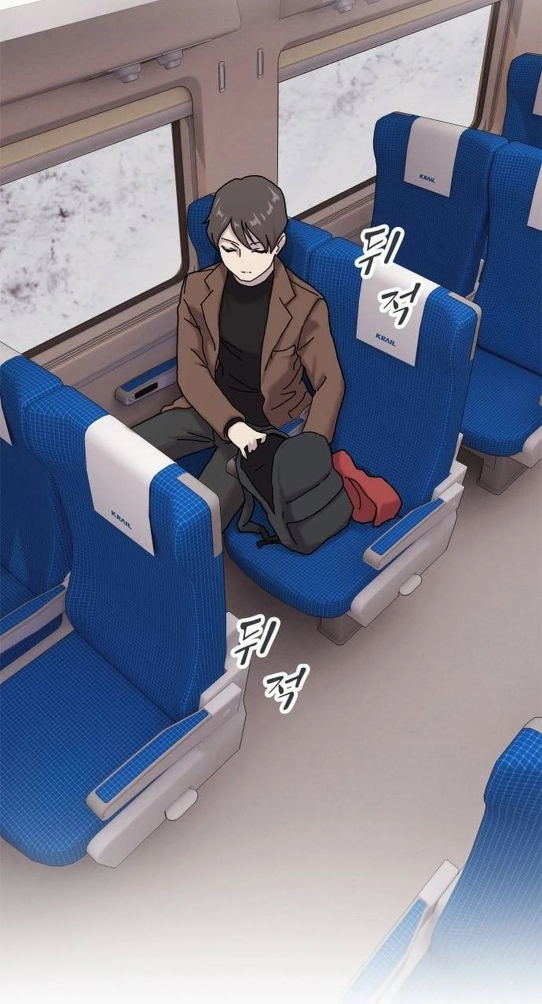 The Genius Who Sees Through the World Chapter 12 - 44