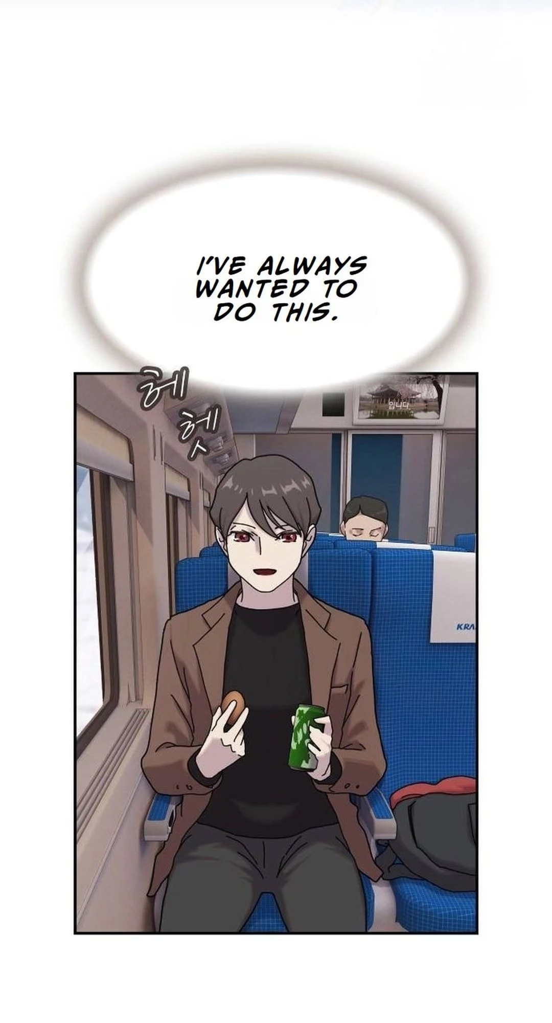 The Genius Who Sees Through the World Chapter 12 - 45