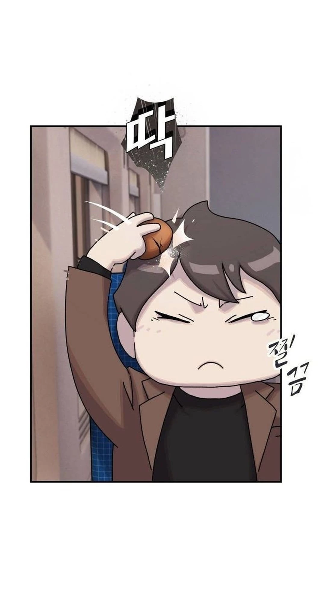 The Genius Who Sees Through the World Chapter 12 - 46