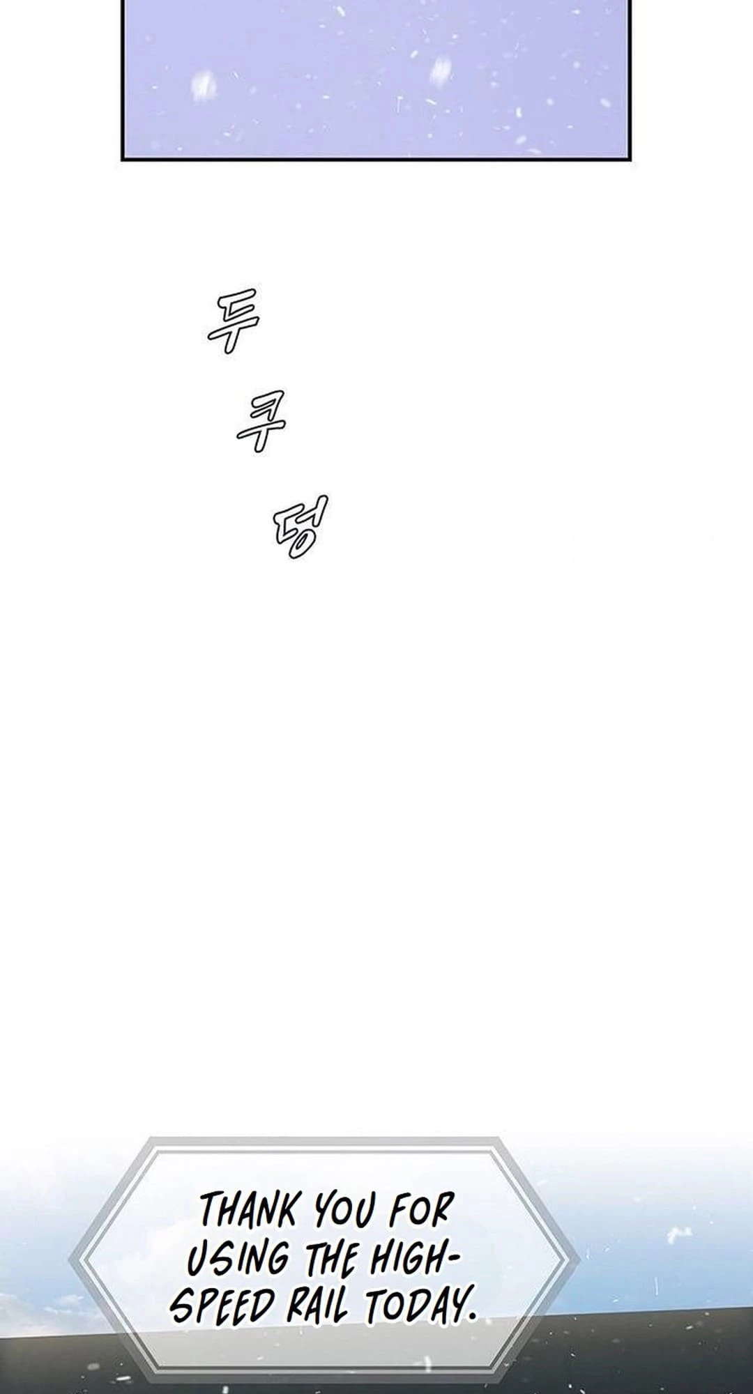 The Genius Who Sees Through the World Chapter 12 - 53