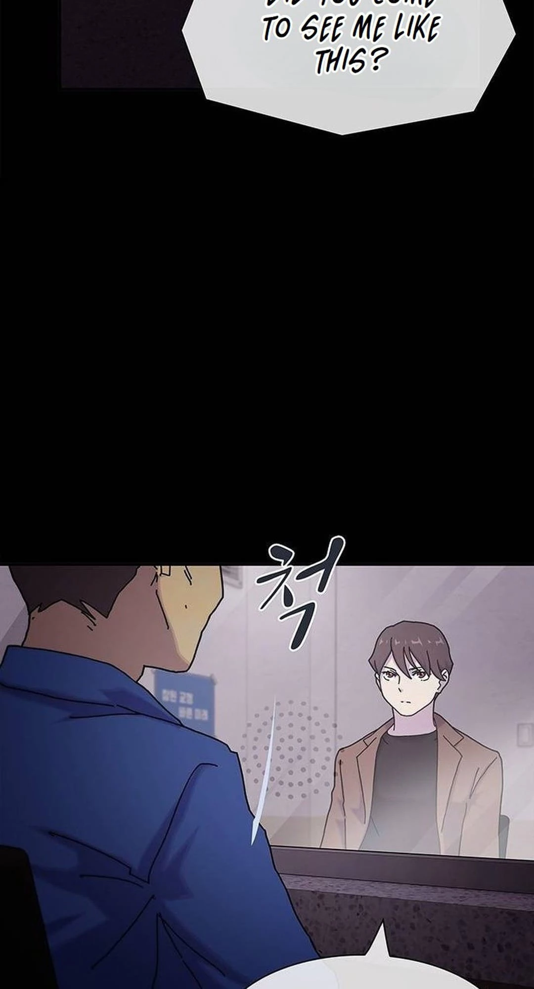The Genius Who Sees Through the World Chapter 12 - 74
