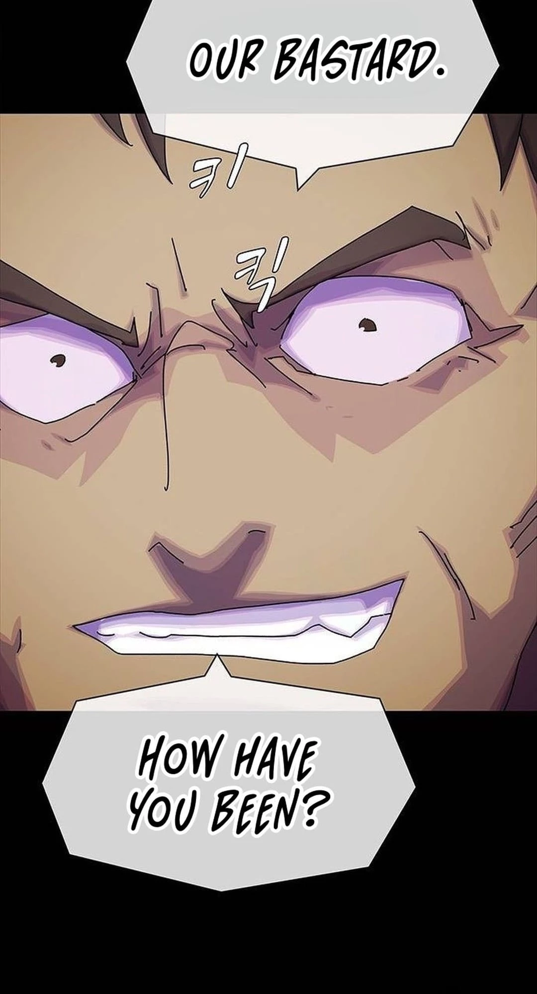 The Genius Who Sees Through the World Chapter 12 - 77