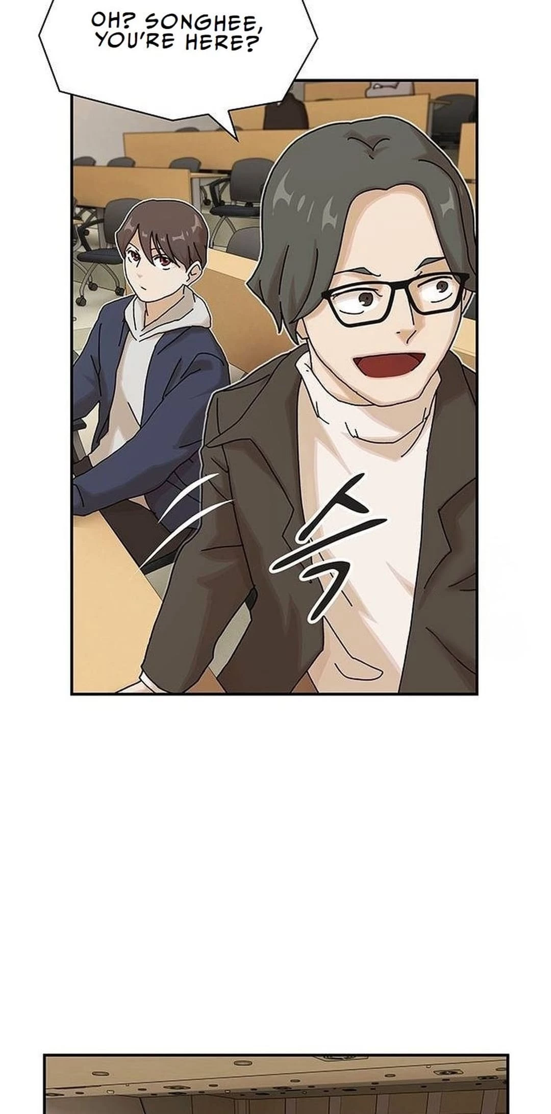 The Genius Who Sees Through the World Chapter 13 - 75