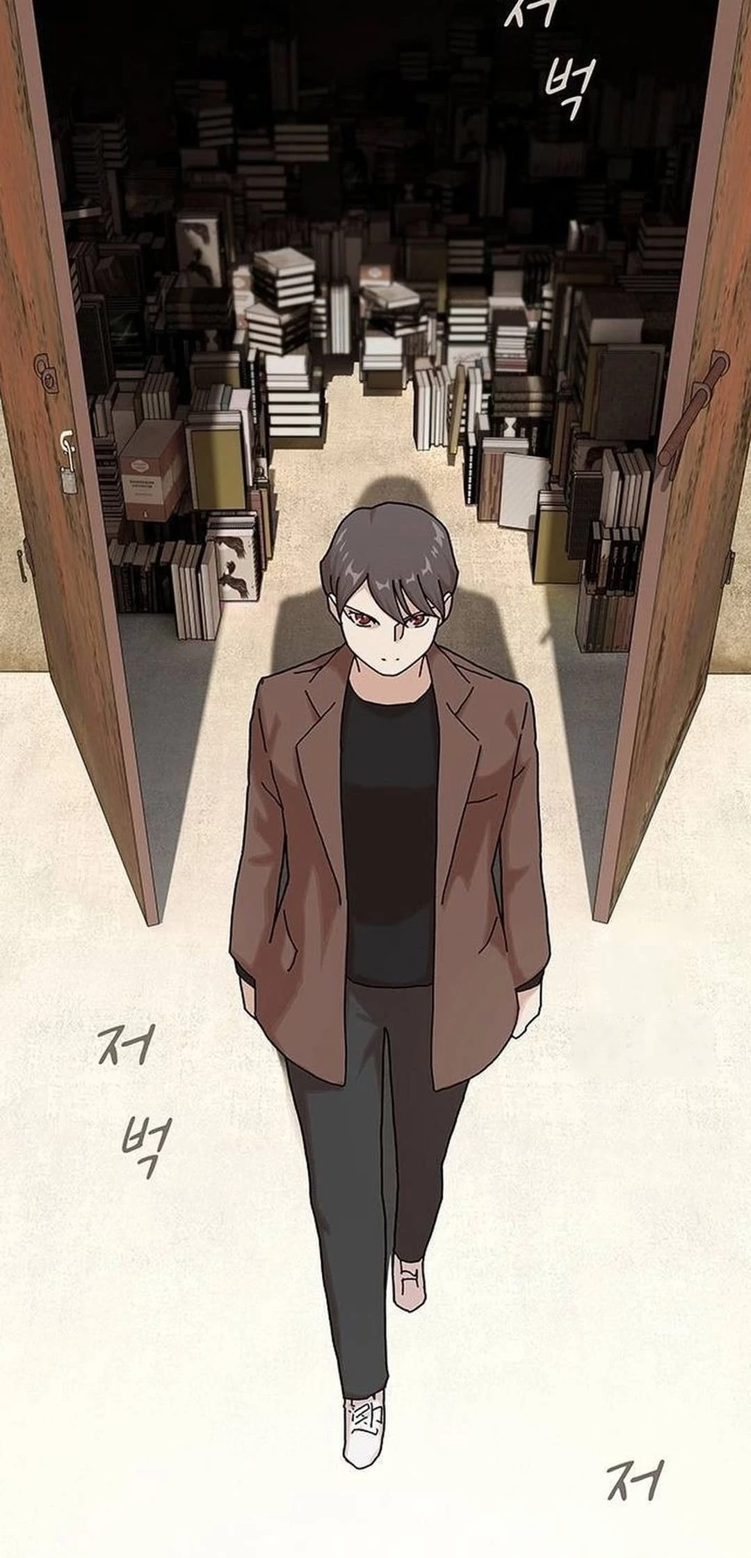 The Genius Who Sees Through the World Chapter 12 - 83
