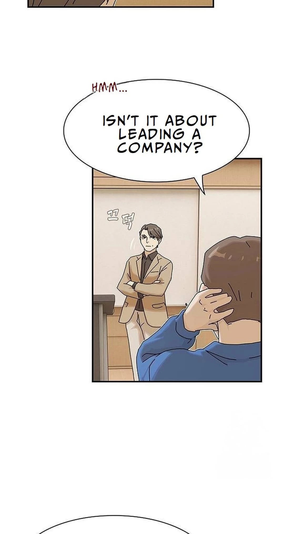 The Genius Who Sees Through the World Chapter 13 - 84