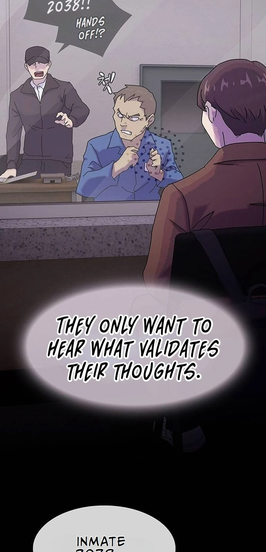 The Genius Who Sees Through the World Chapter 12 - 99