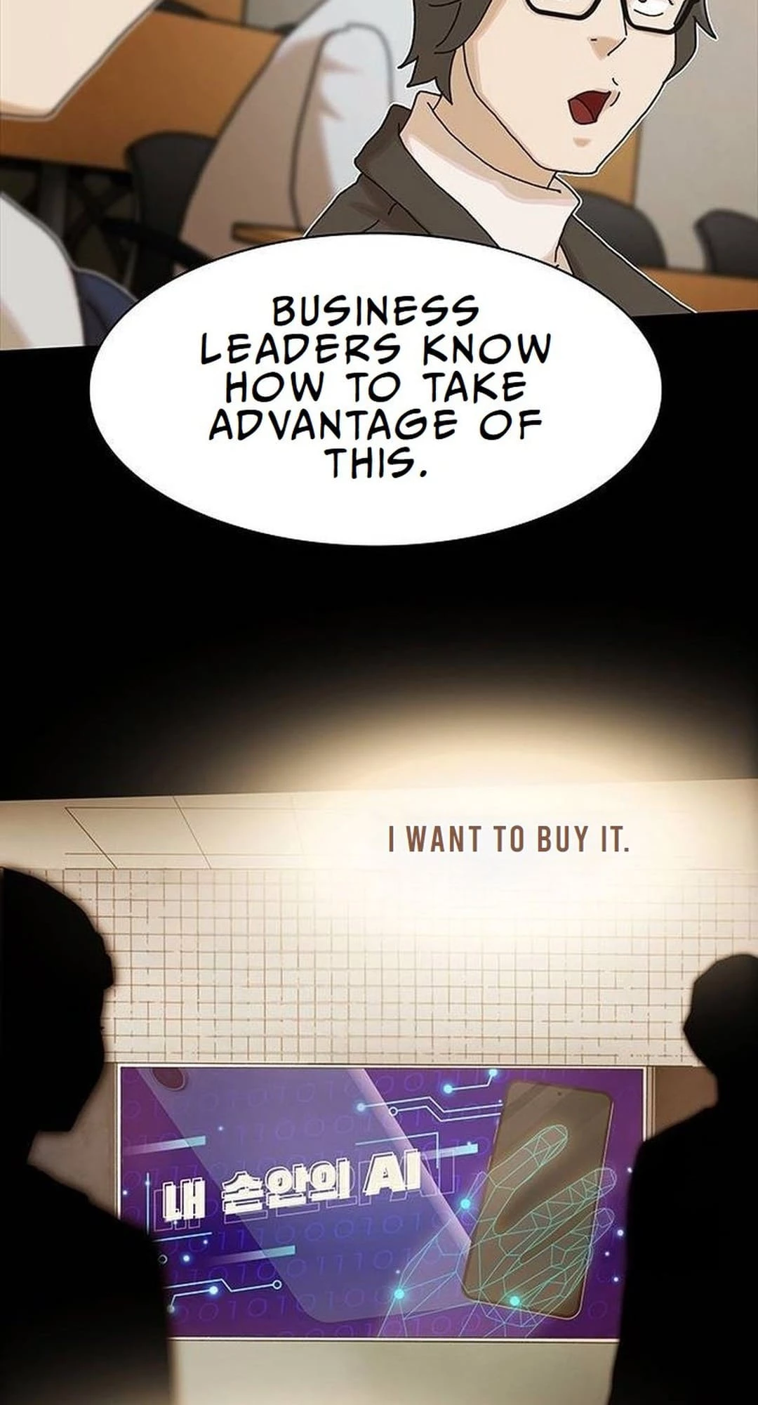 The Genius Who Sees Through the World Chapter 13 - 99