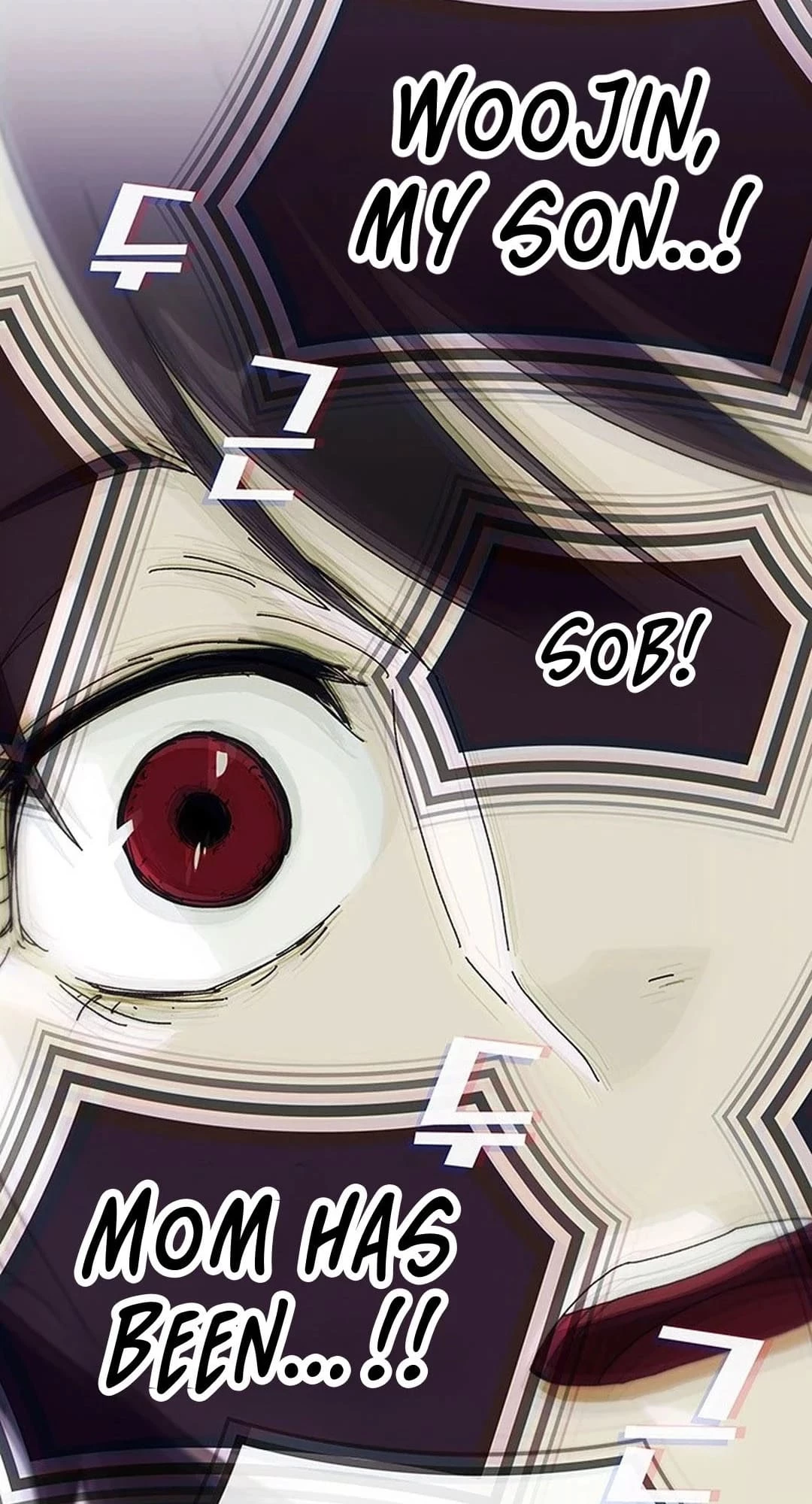 The Genius Who Sees Through the World Chapter 2 - 3