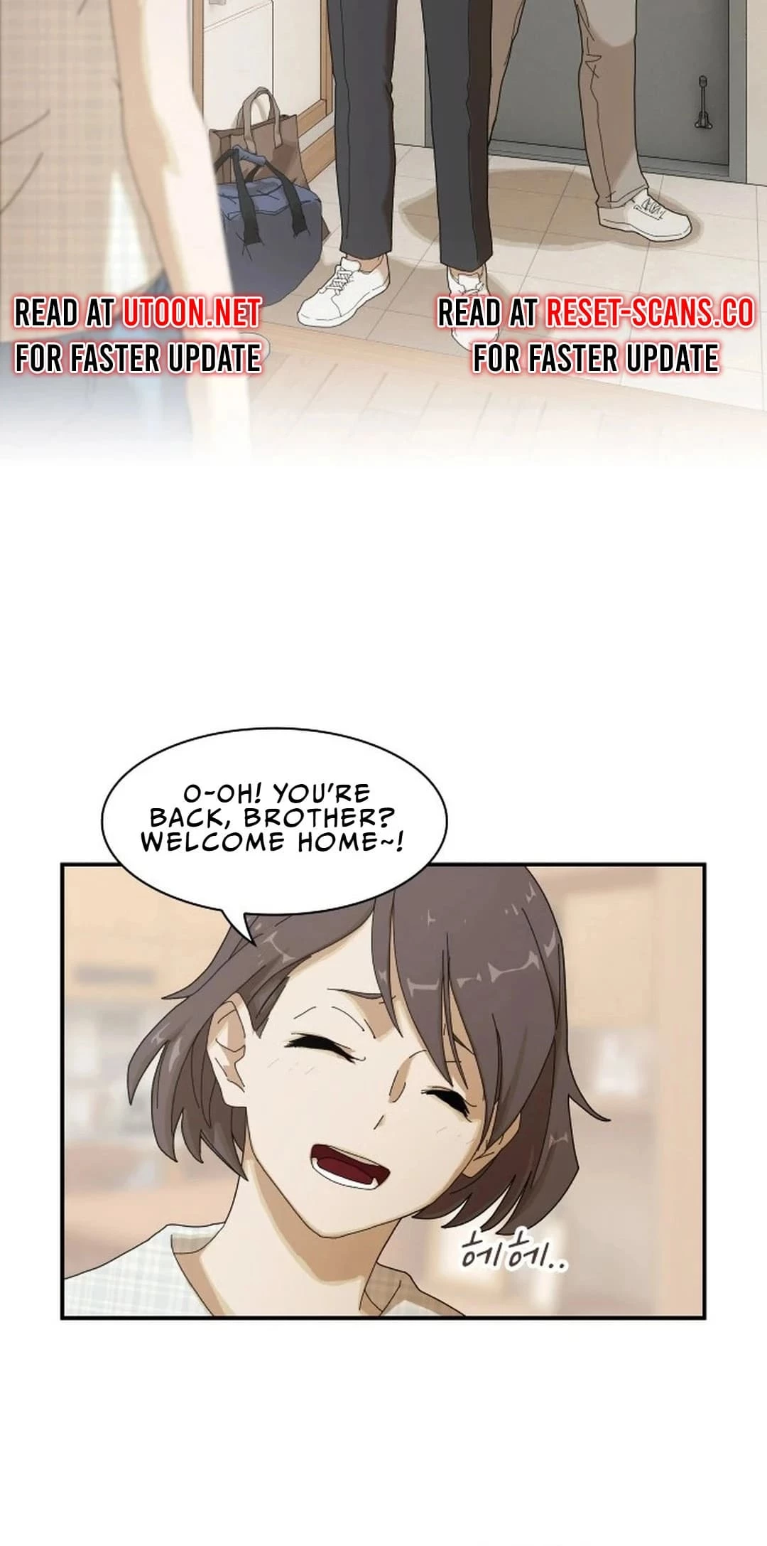 The Genius Who Sees Through the World Chapter 2 - 19