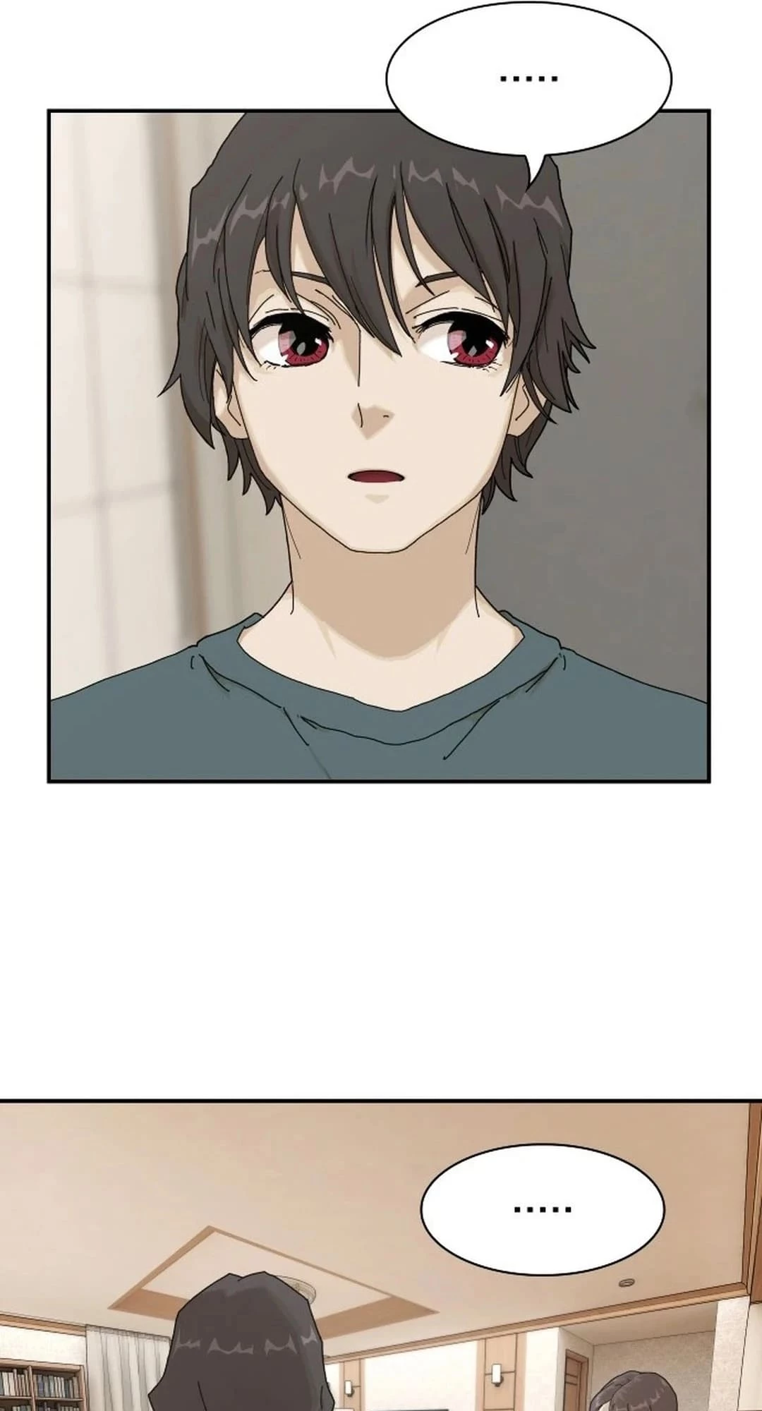 The Genius Who Sees Through the World Chapter 2 - 20