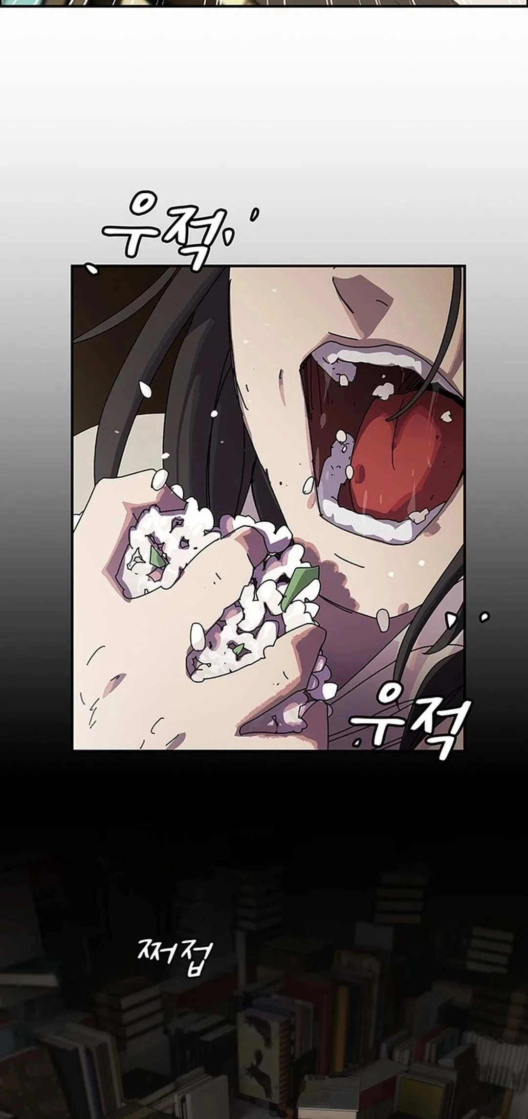 The Genius Who Sees Through the World Chapter 1 - 26