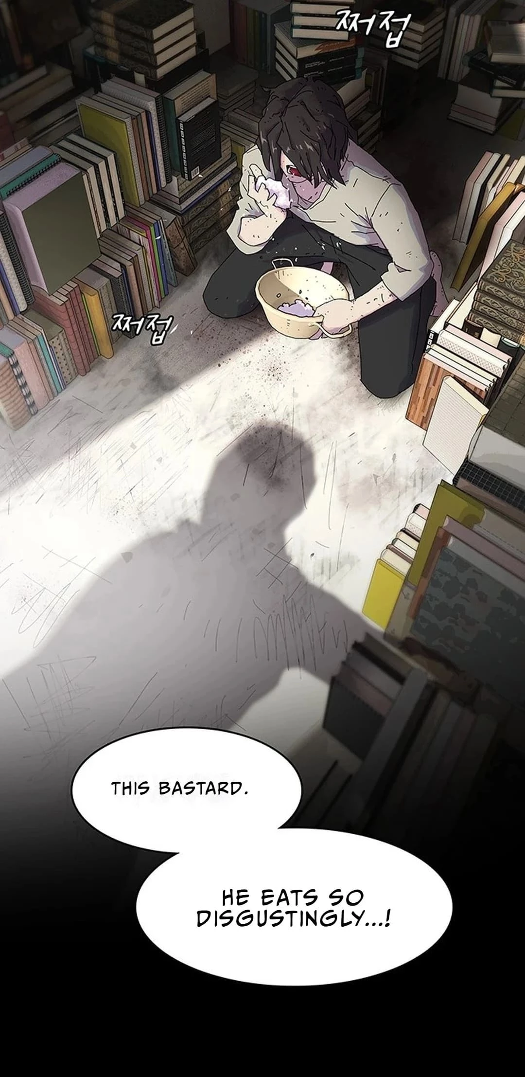 The Genius Who Sees Through the World Chapter 1 - 27