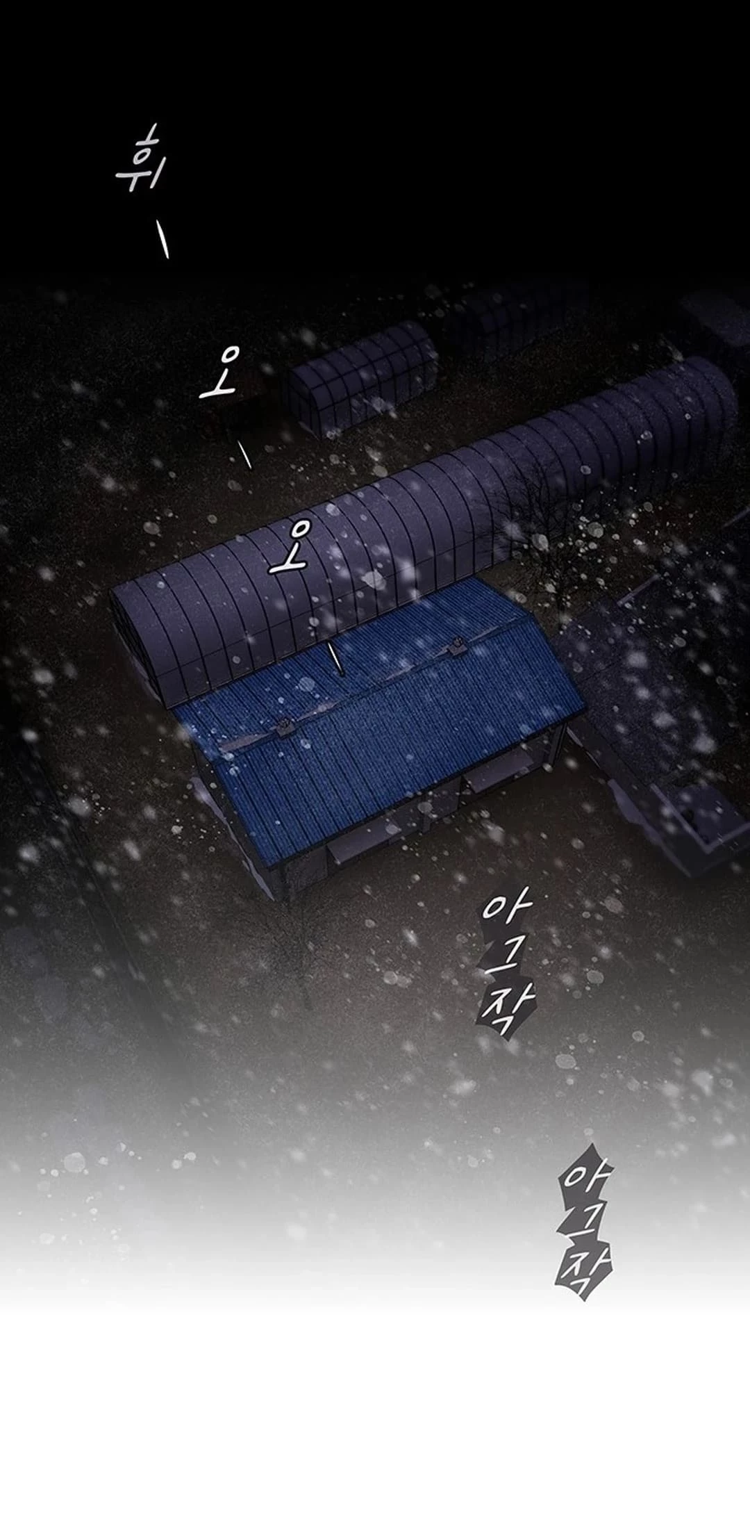 The Genius Who Sees Through the World Chapter 1 - 31