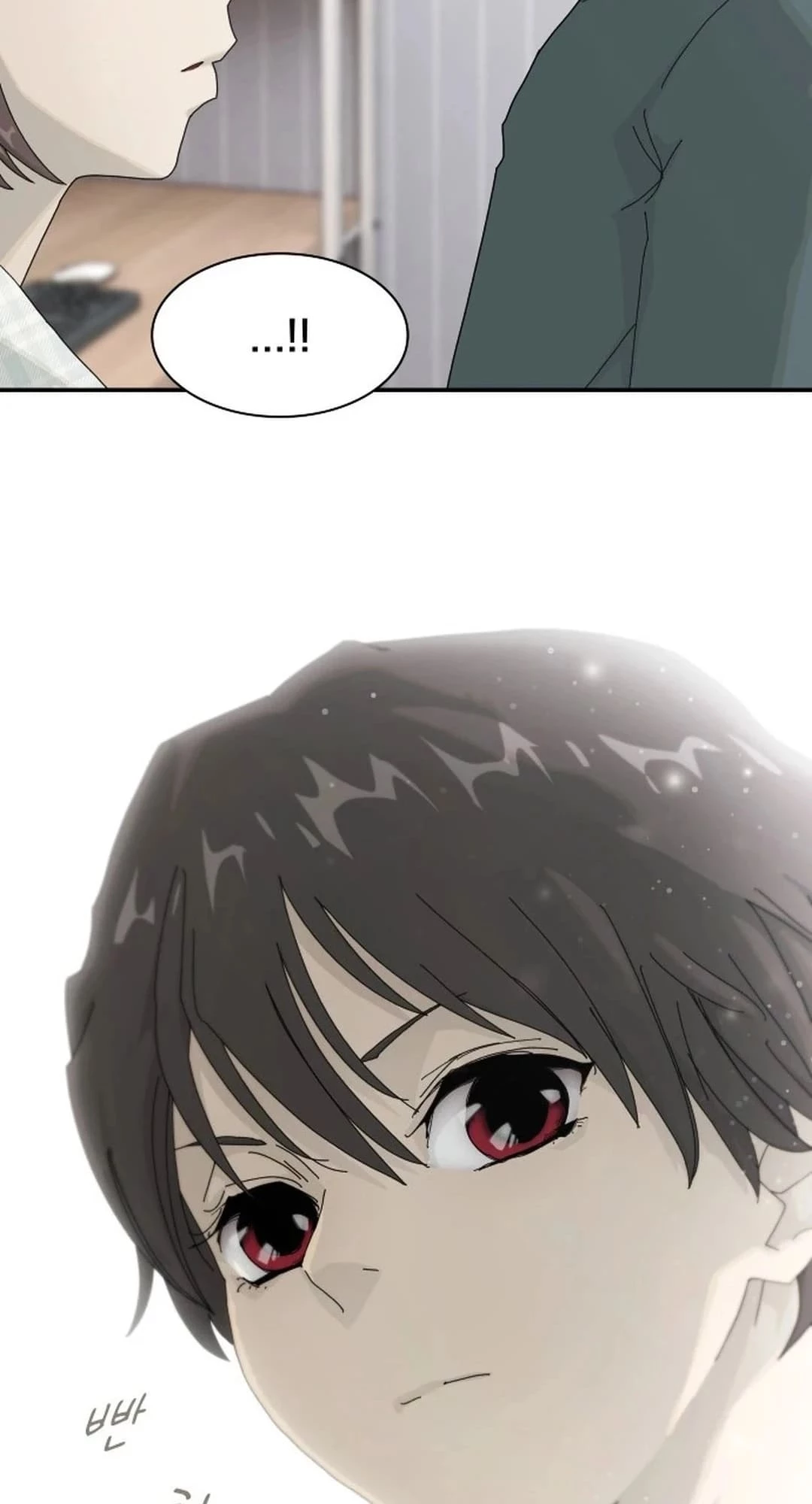 The Genius Who Sees Through the World Chapter 2 - 34