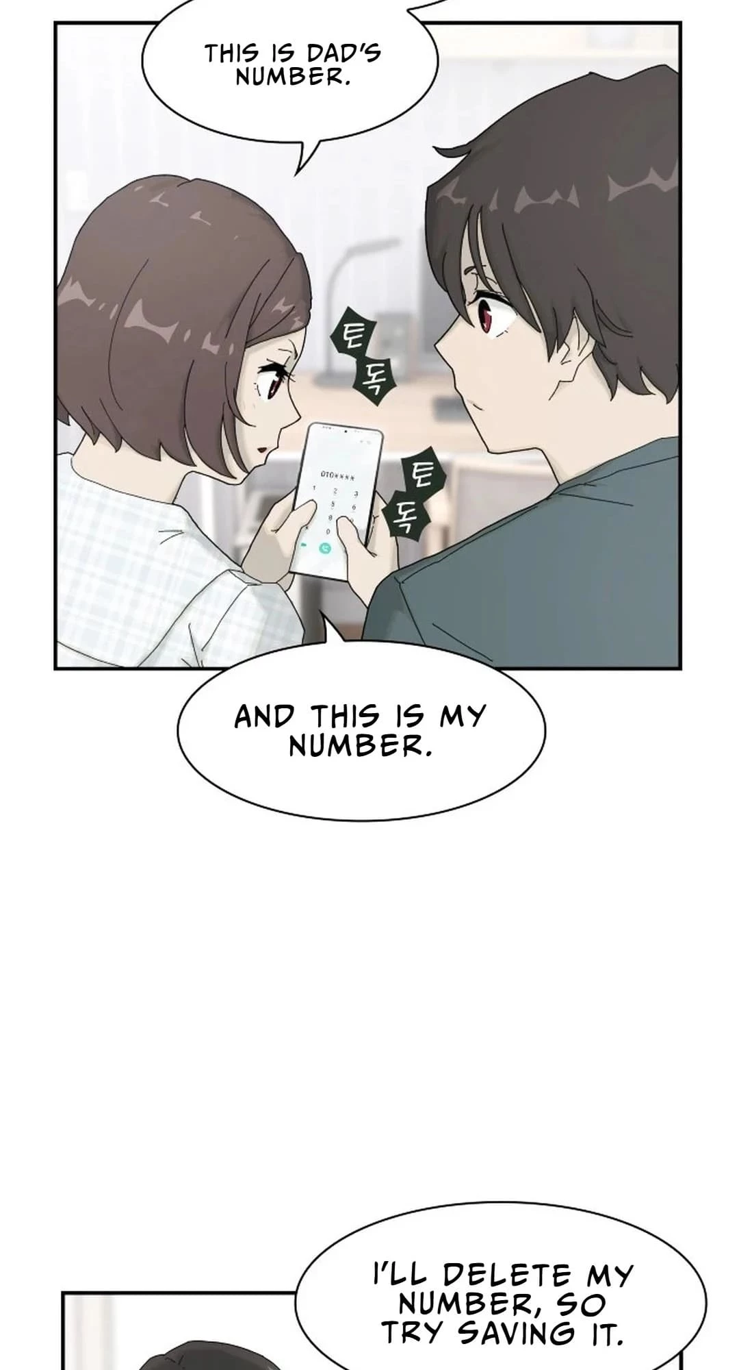 The Genius Who Sees Through the World Chapter 2 - 38